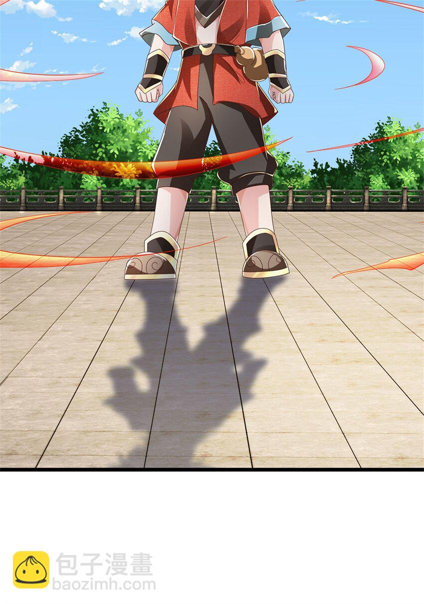 第145话 没有必要伪装-第147话