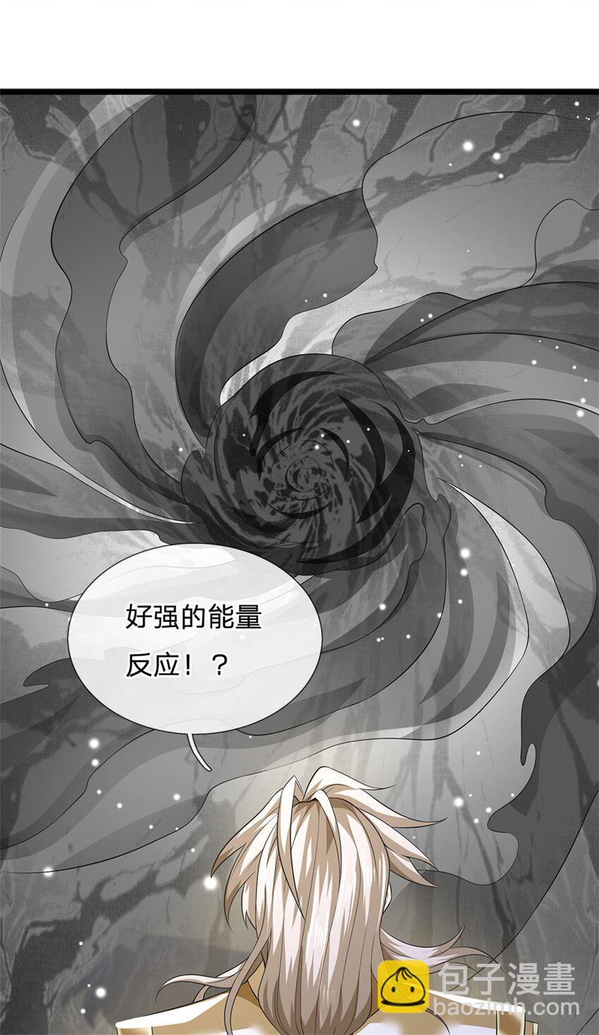 第147话 看清攻击方向-第149话