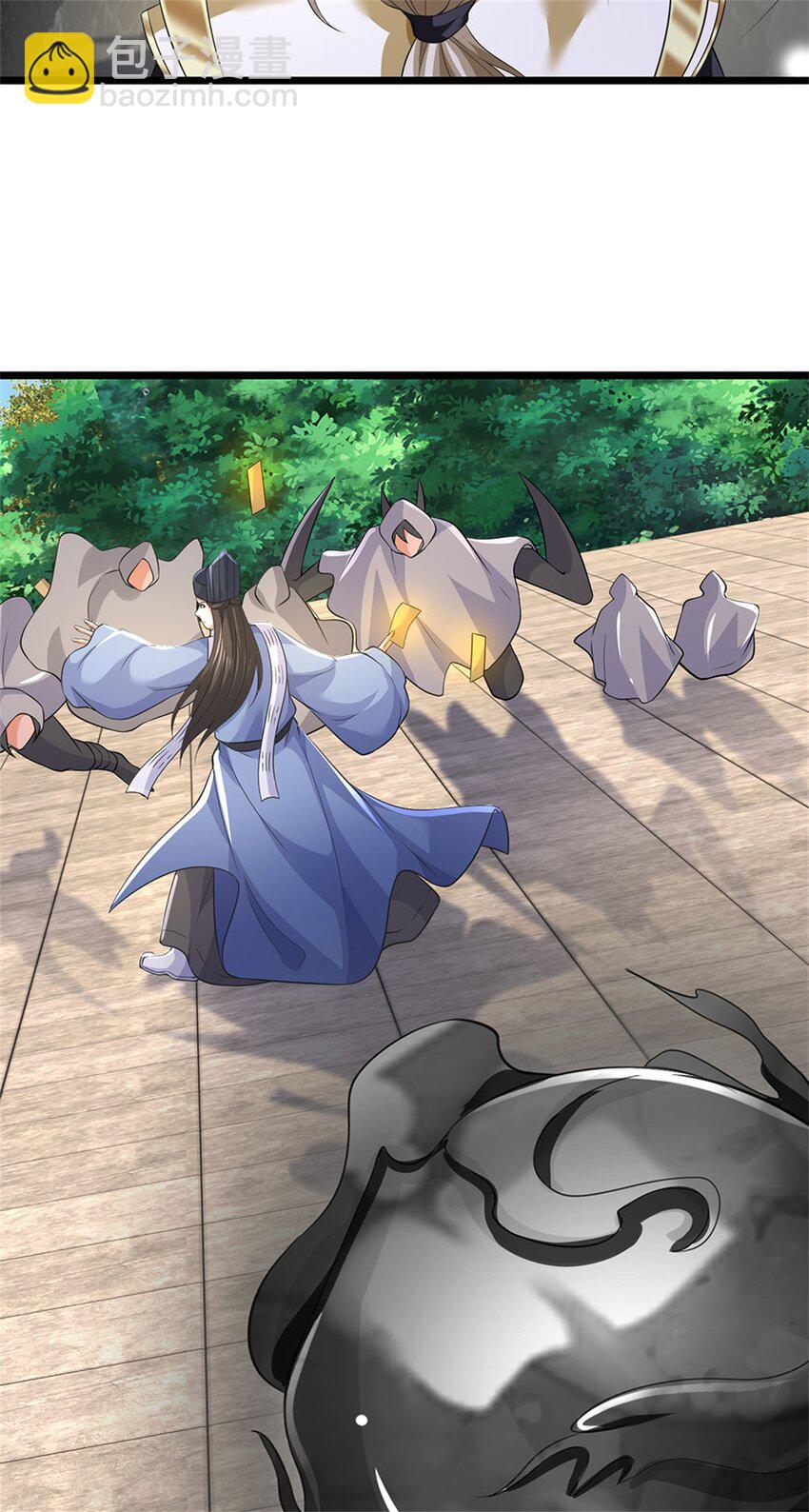 第147话 看清攻击方向-第149话