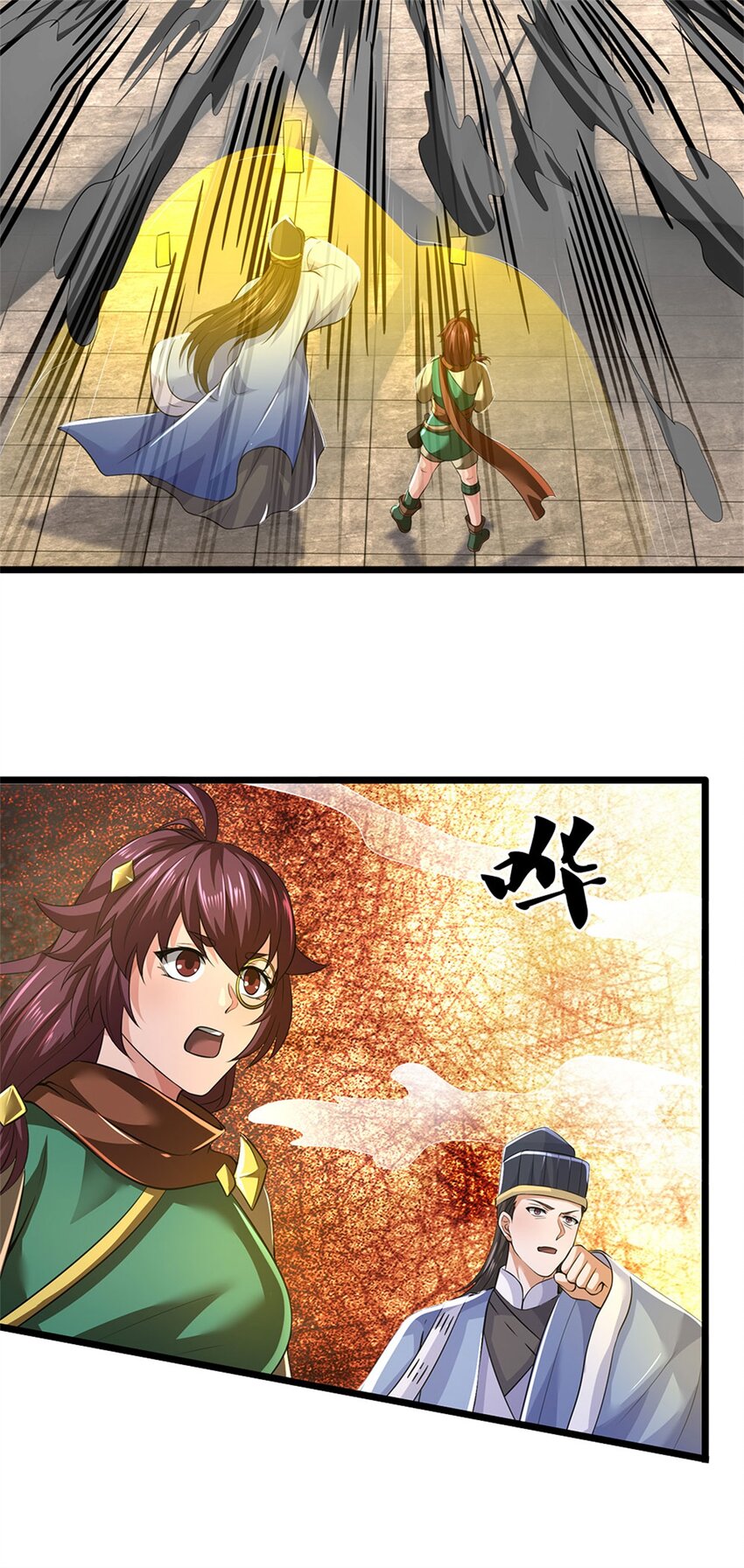 第147话 看清攻击方向-第149话