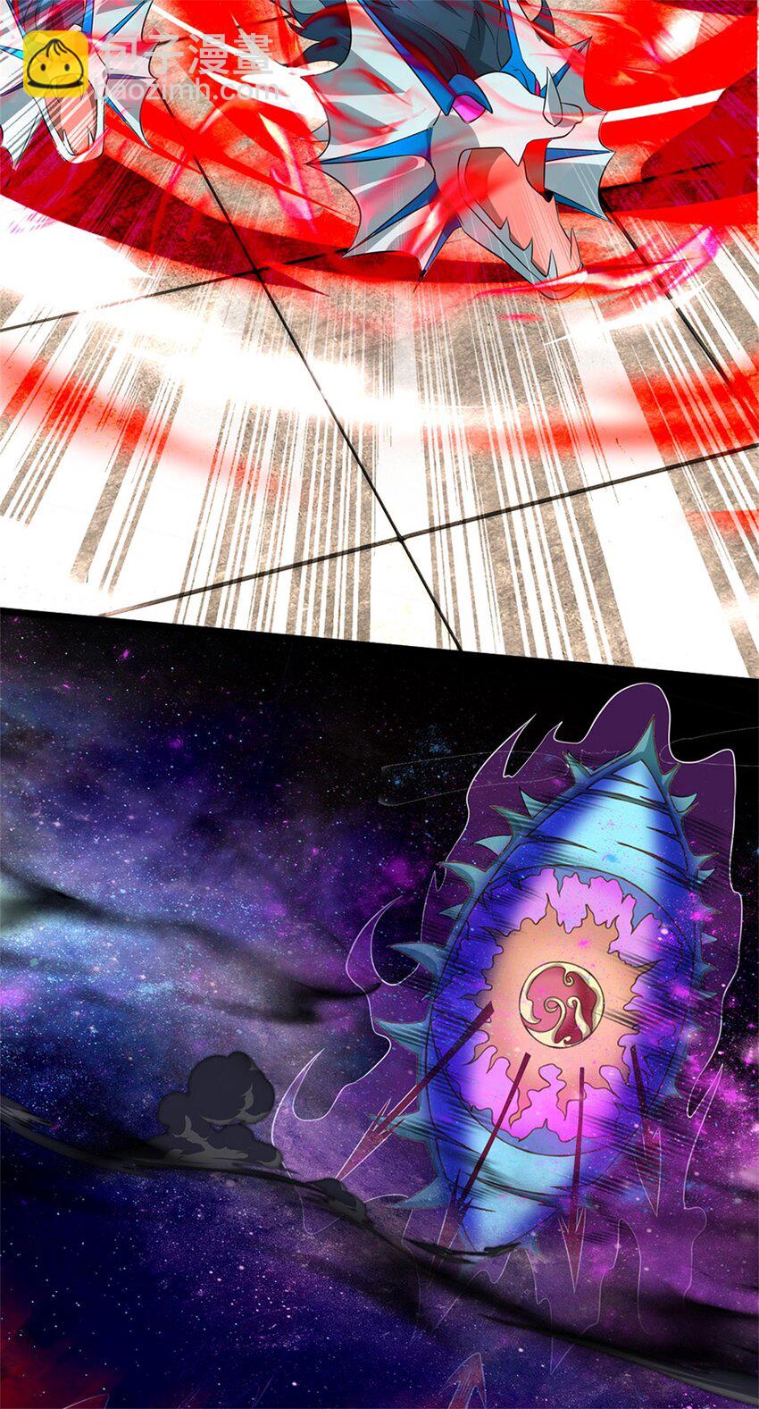 第147话 看清攻击方向-第149话