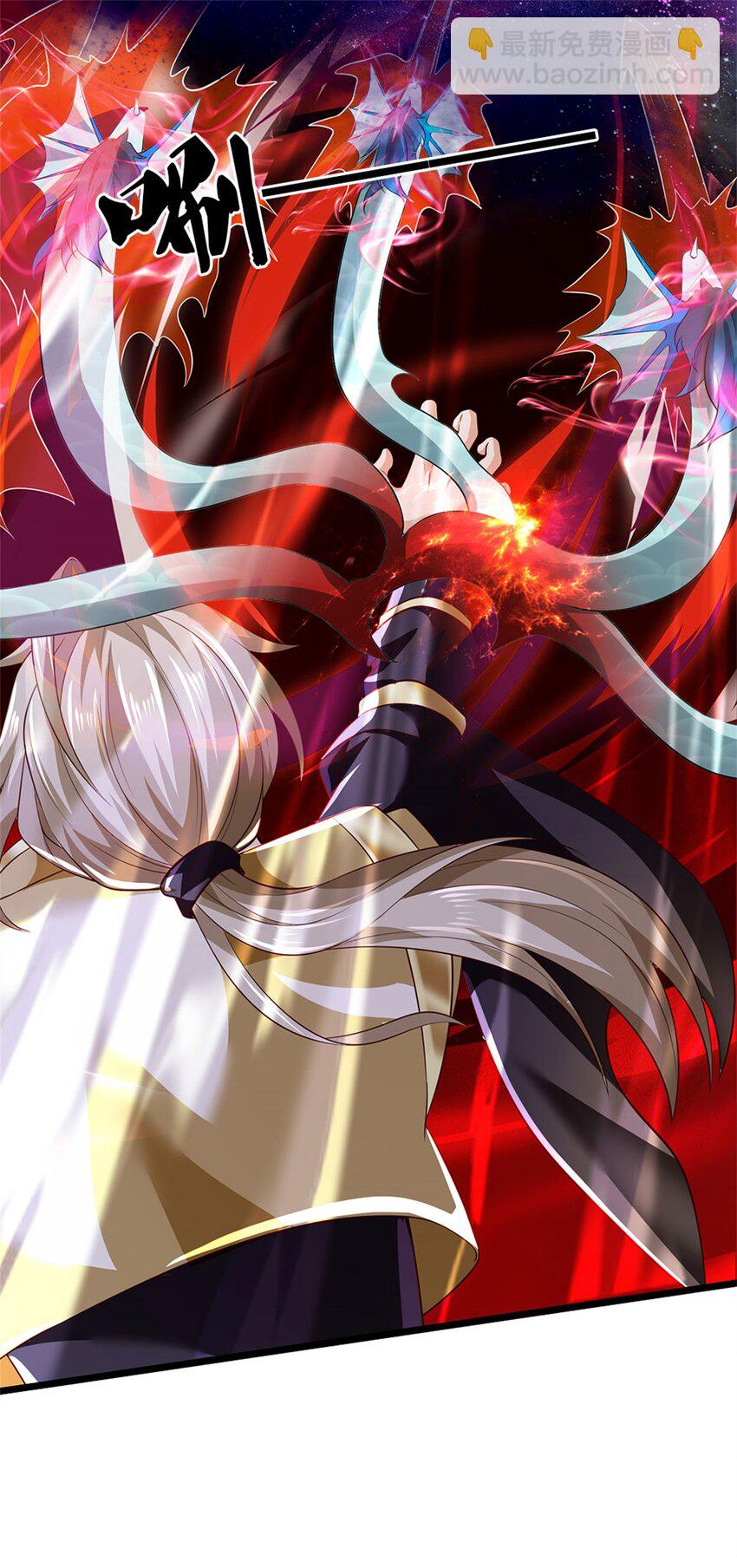 第147话 看清攻击方向-第149话