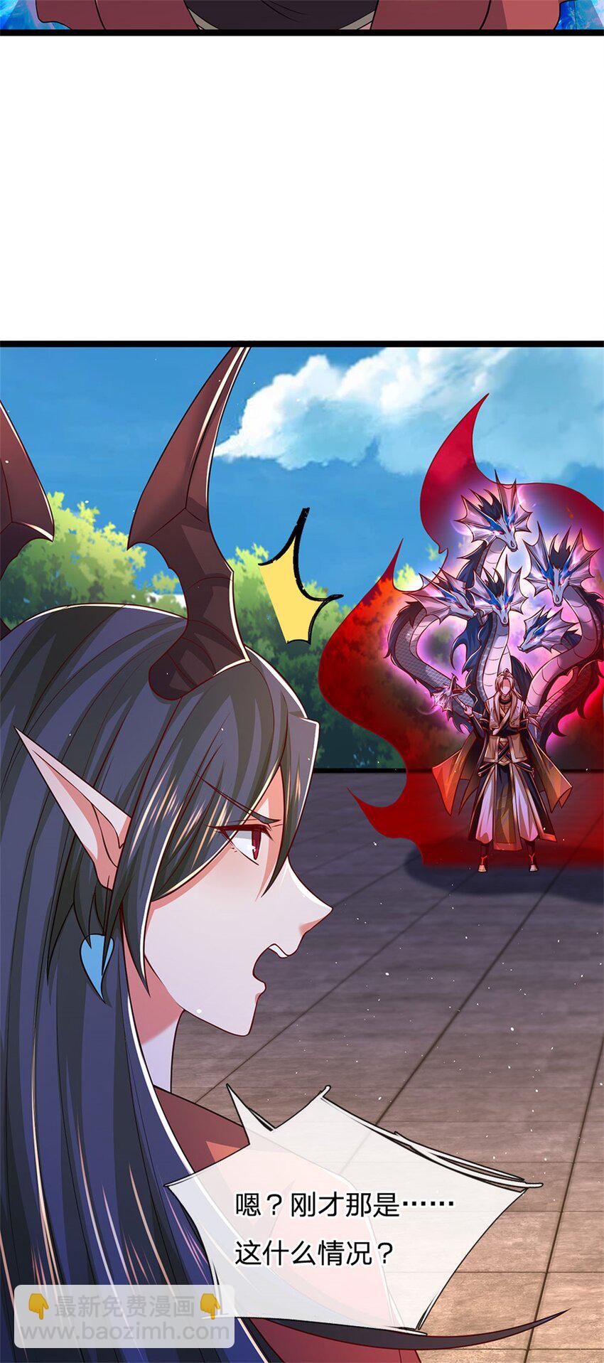 第149话 加速你的思维-第151话