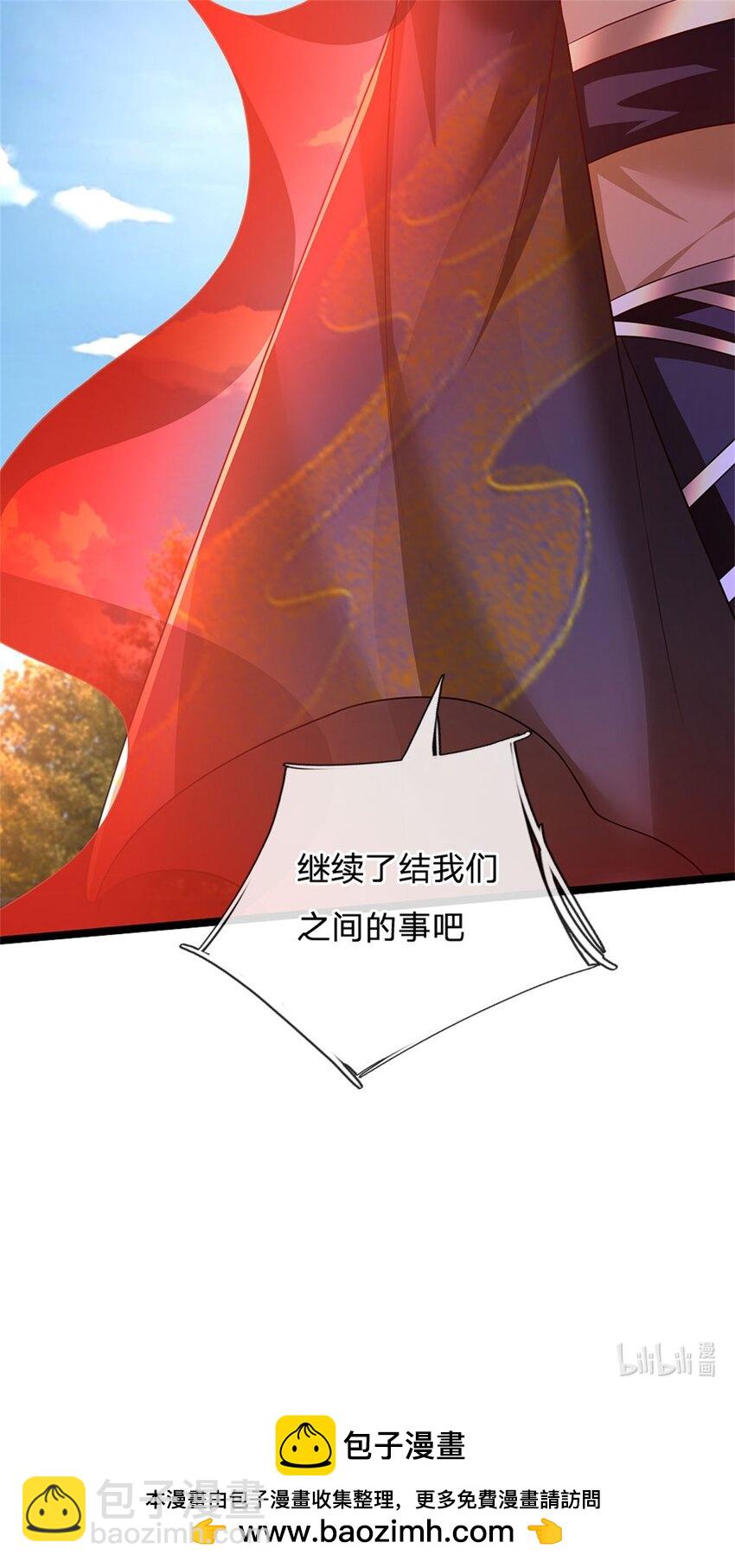 第149话 加速你的思维-第151话