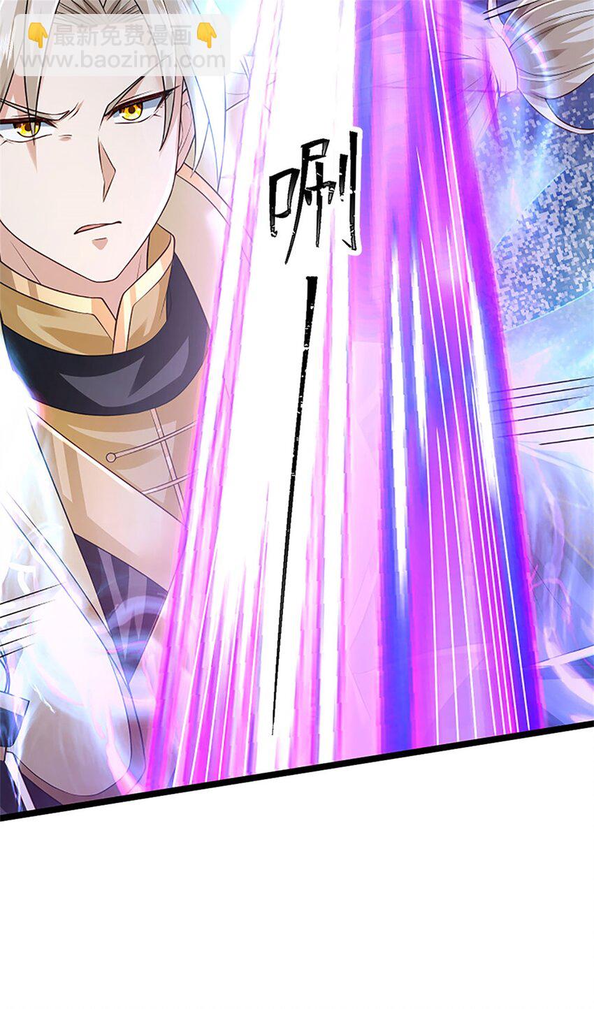 第151话 前所未有之喜-第153话