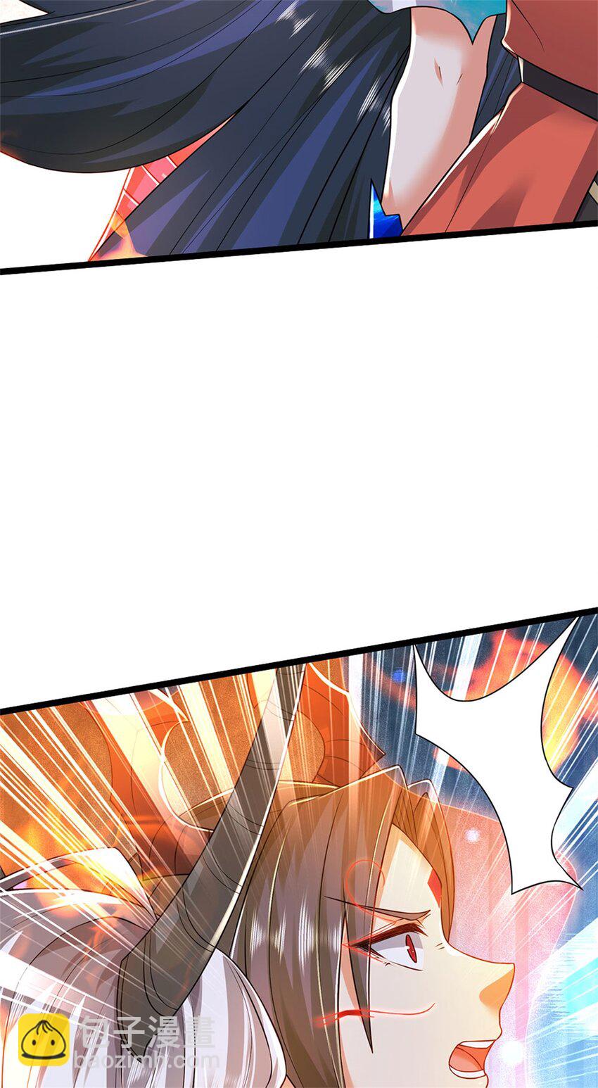 第151话 前所未有之喜-第153话