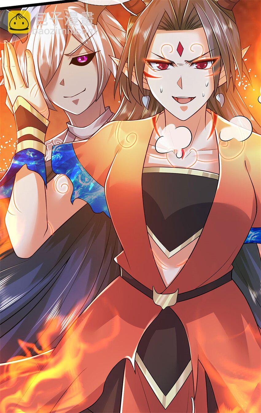 第151话 前所未有之喜-第153话