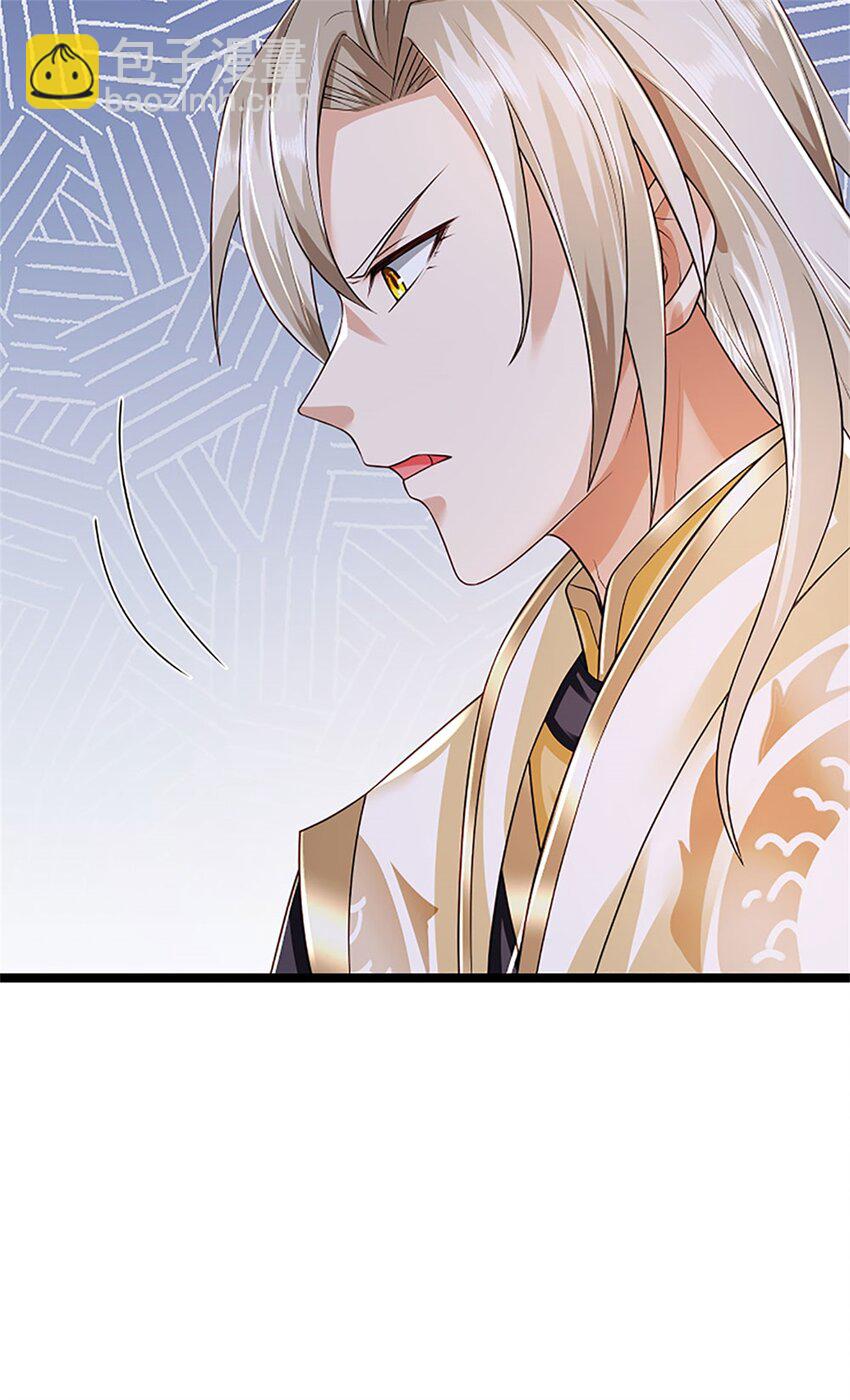 第153话 不得不这么做-第155话