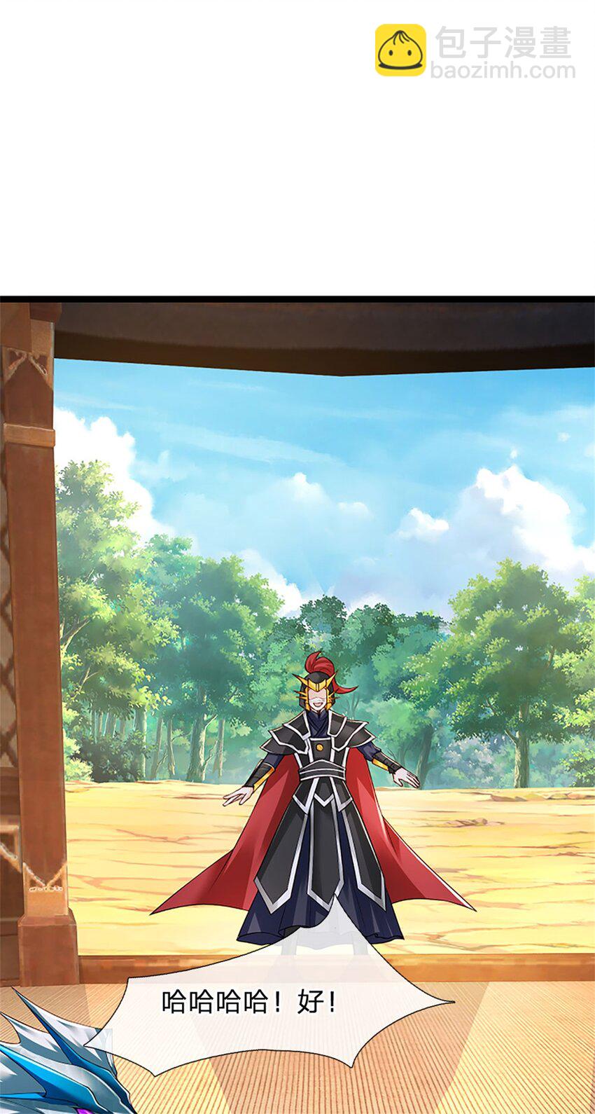 第153话 不得不这么做-第155话