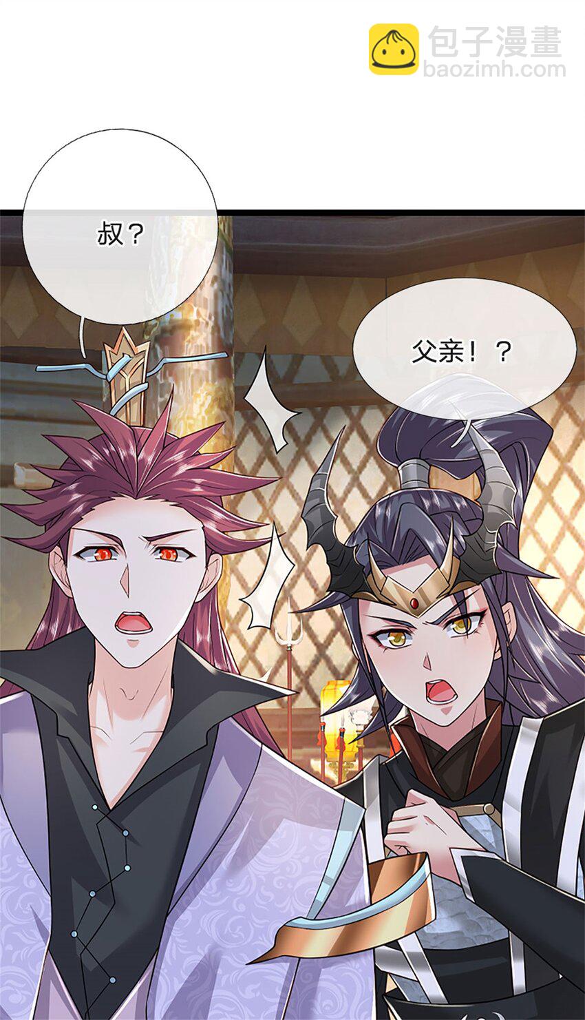 第153话 不得不这么做-第155话