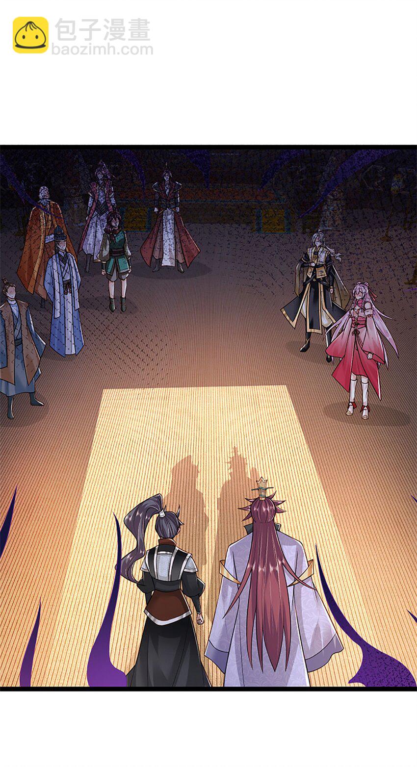 第153话 不得不这么做-第155话