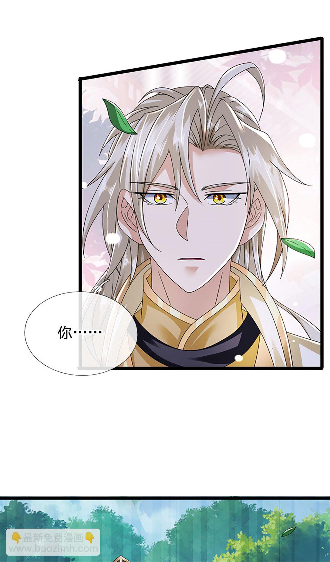 第155话 开始受到影响-第157话