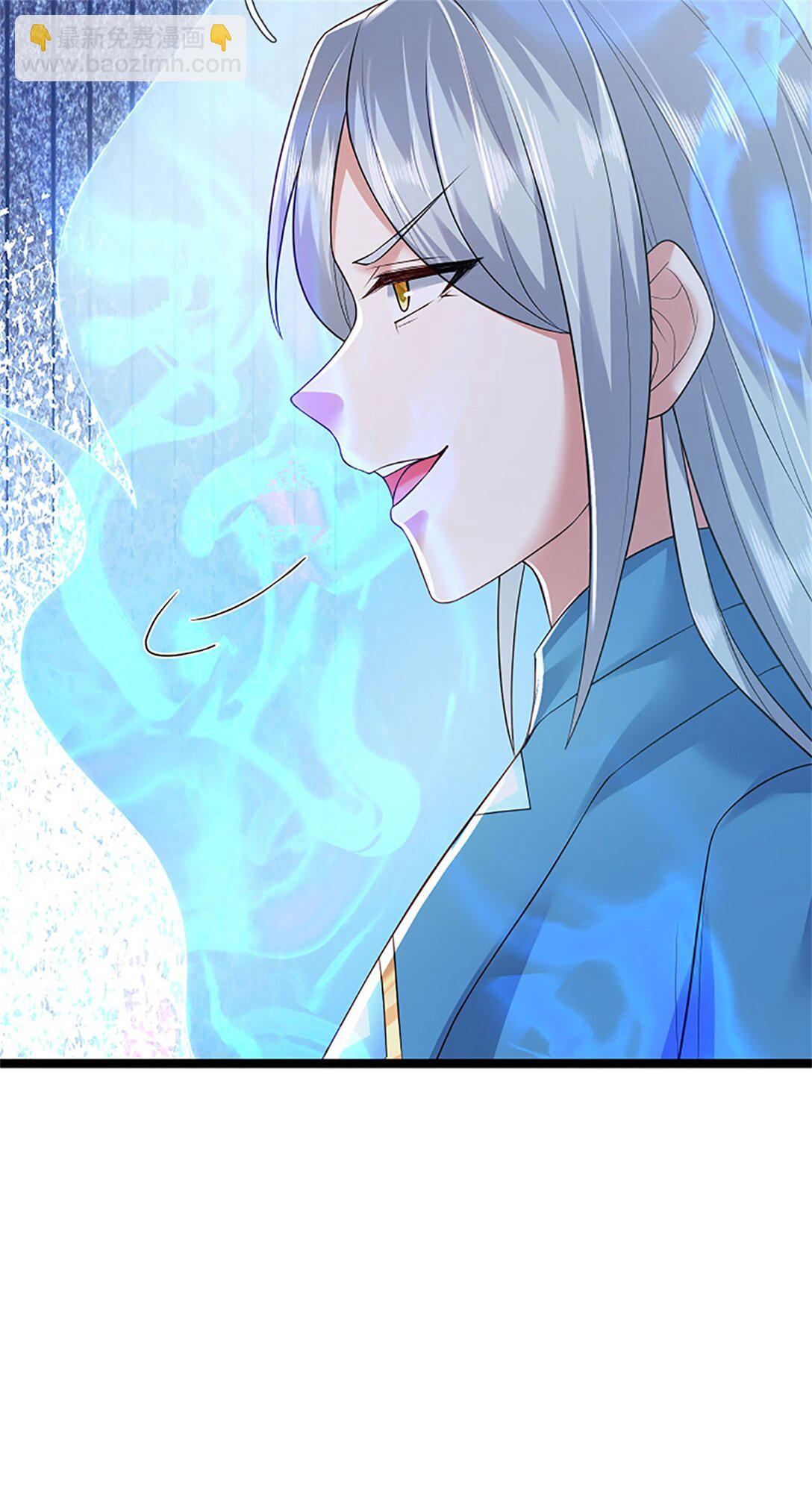 第159话 巴蛇宿主能力-第161话