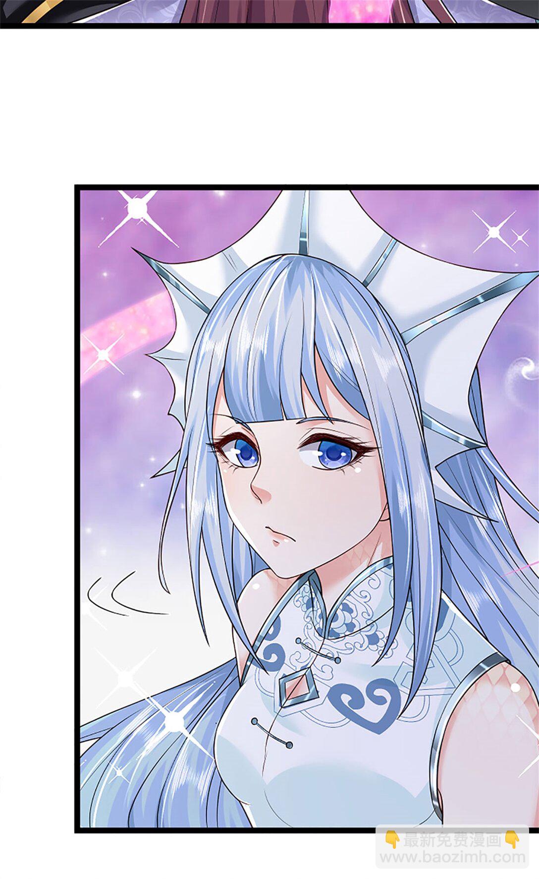 第159话 巴蛇宿主能力-第161话