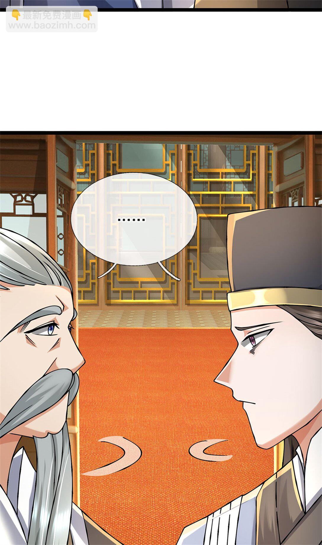 第161话 就这么看着吗-第163话