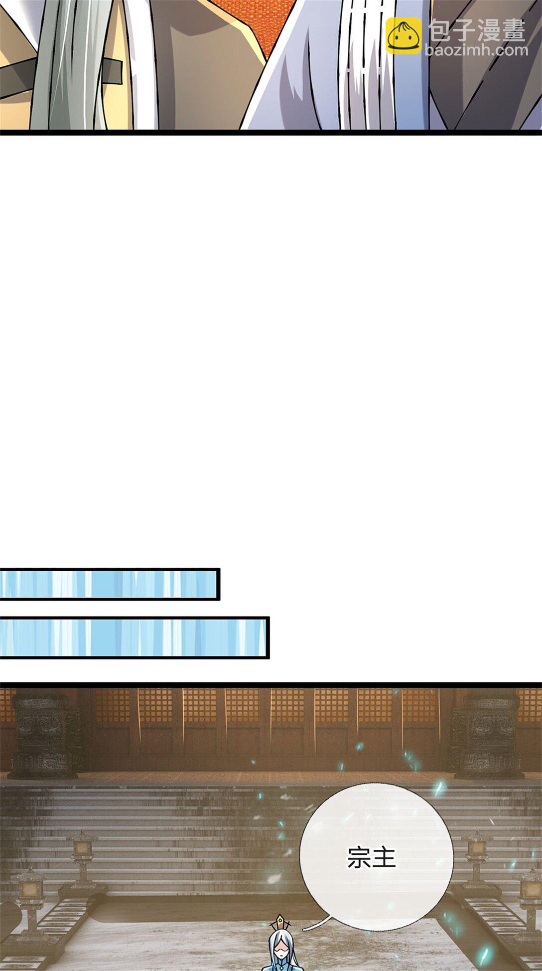 第161话 就这么看着吗-第163话
