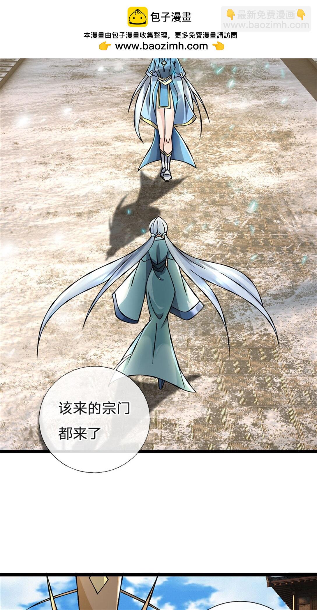 第161话 就这么看着吗-第163话