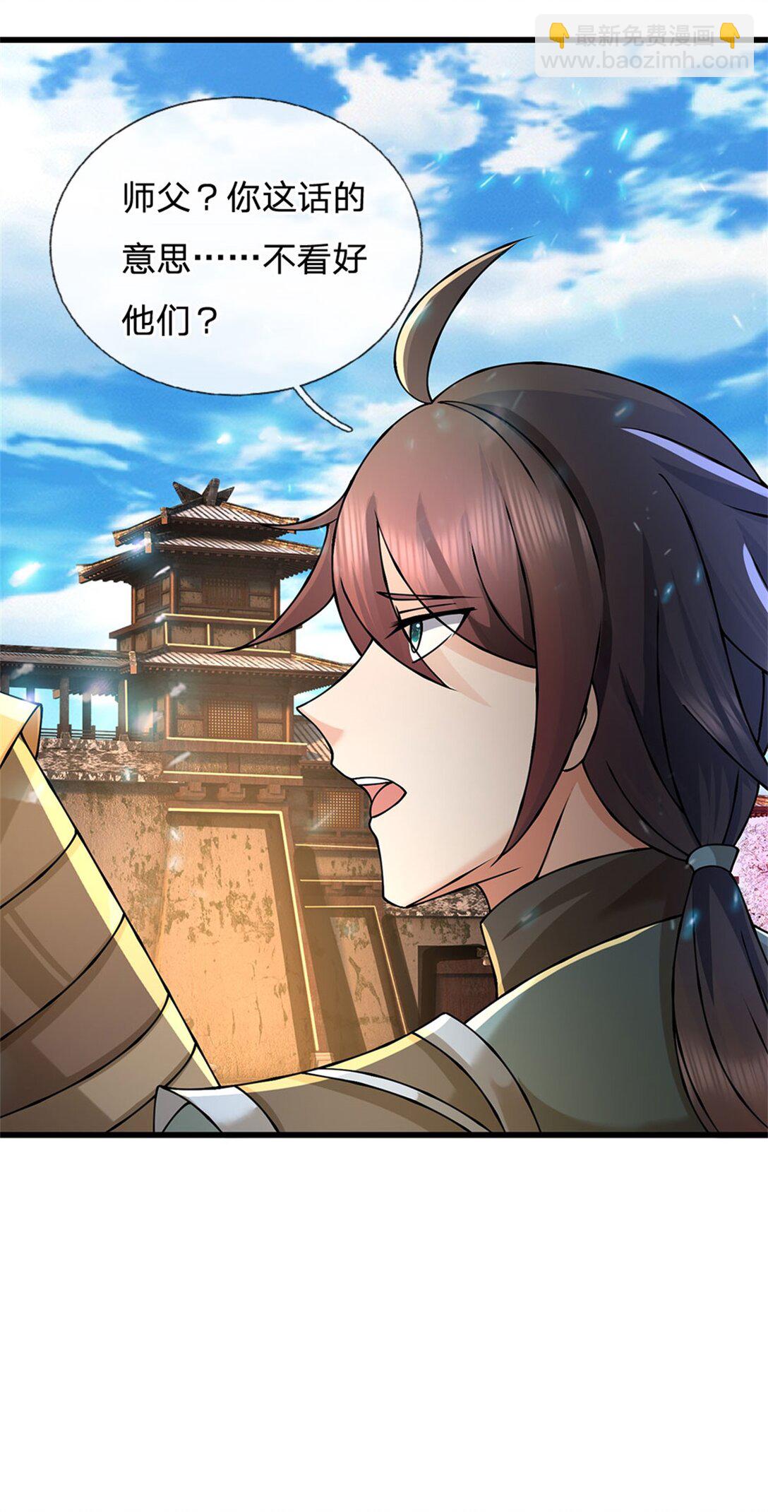 第161话 就这么看着吗-第163话