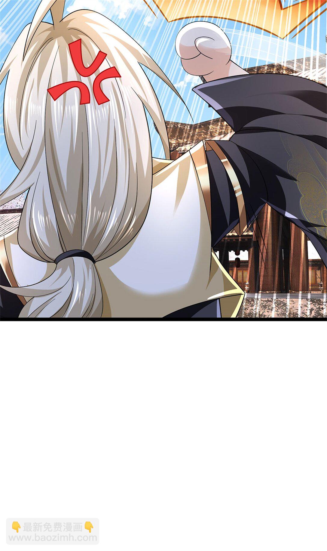 第163话 马上向你开战-第165话