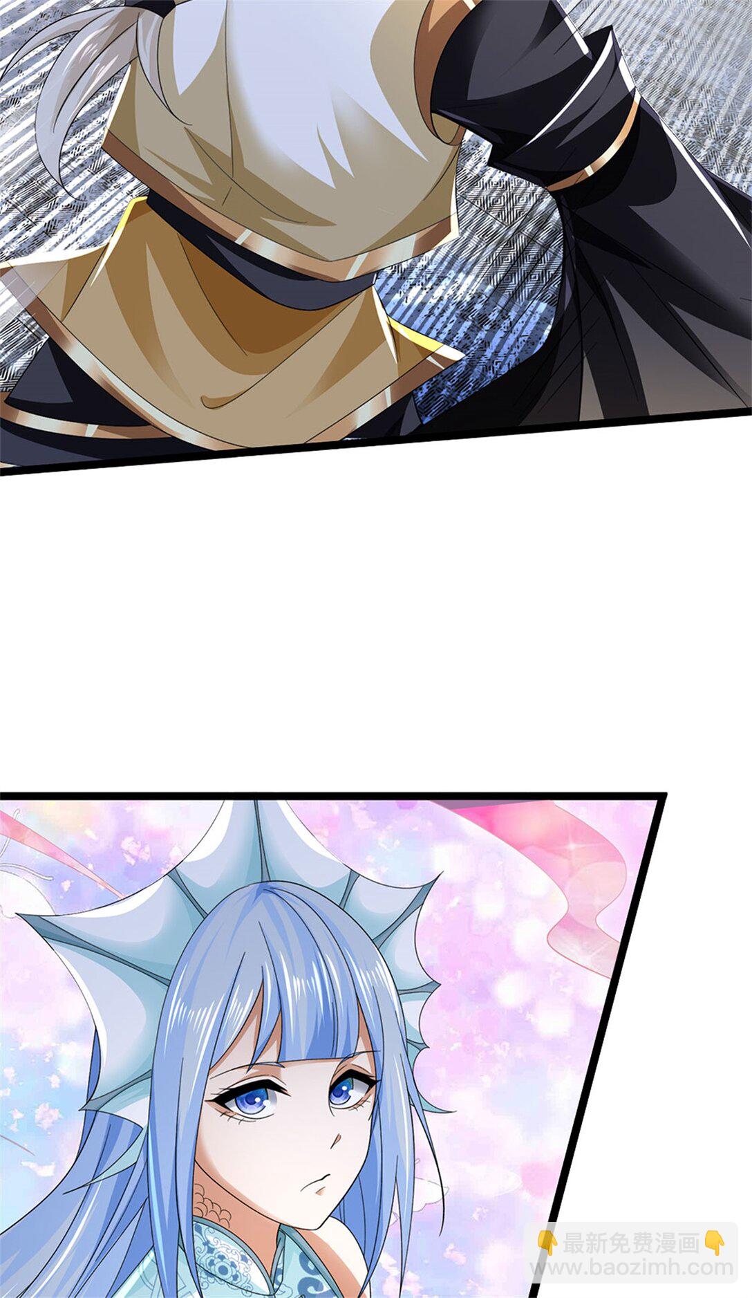 第163话 马上向你开战-第165话