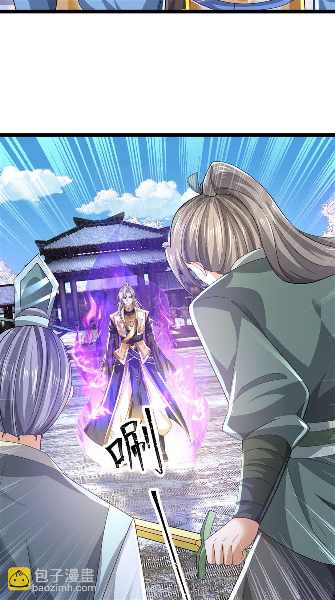 第163话 马上向你开战-第165话