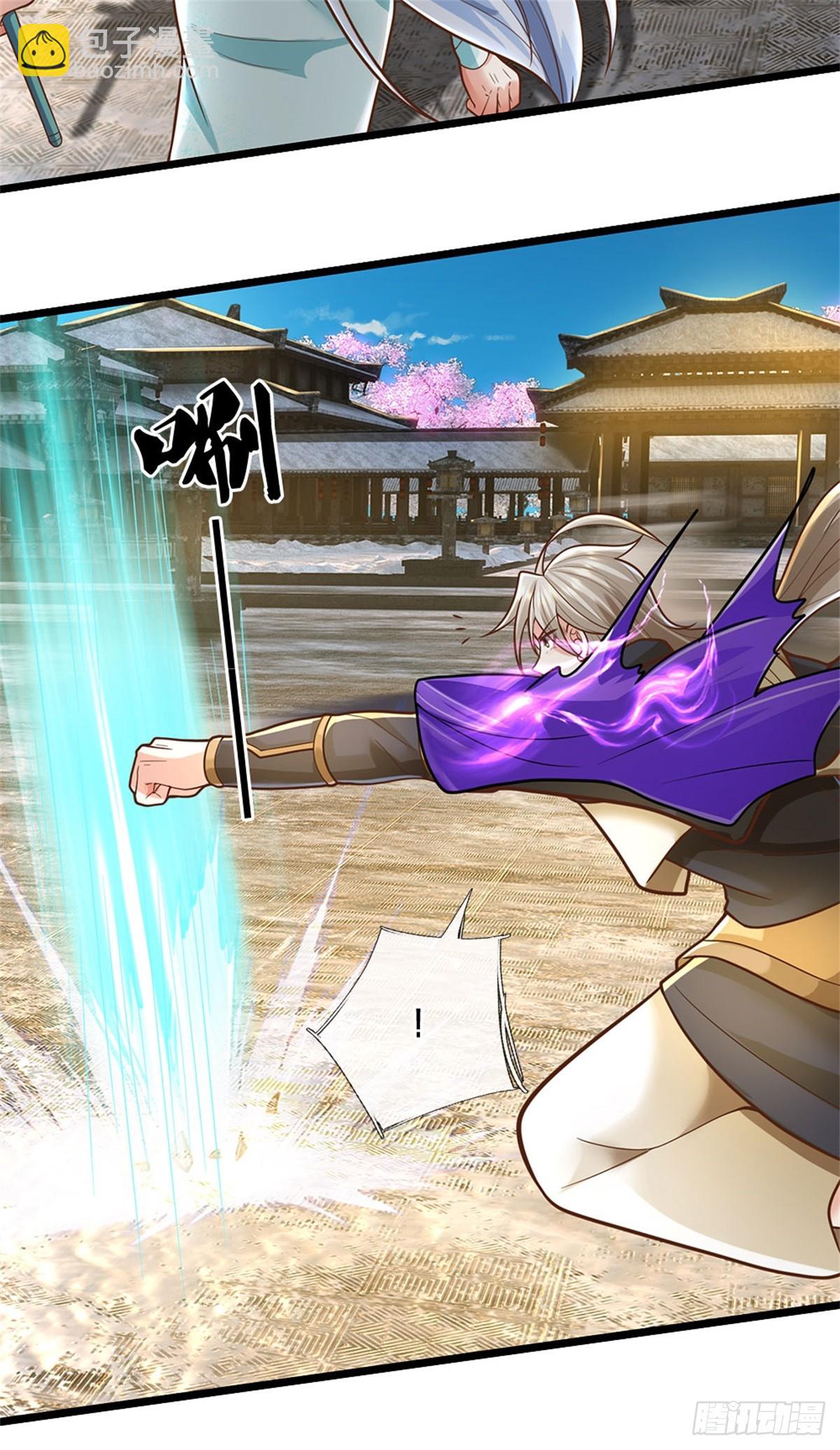 第165话 体感时间暂停-第167话