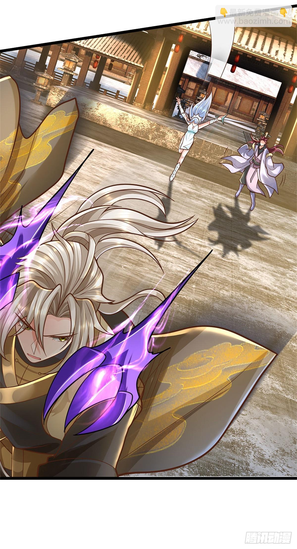 第165话 体感时间暂停-第167话