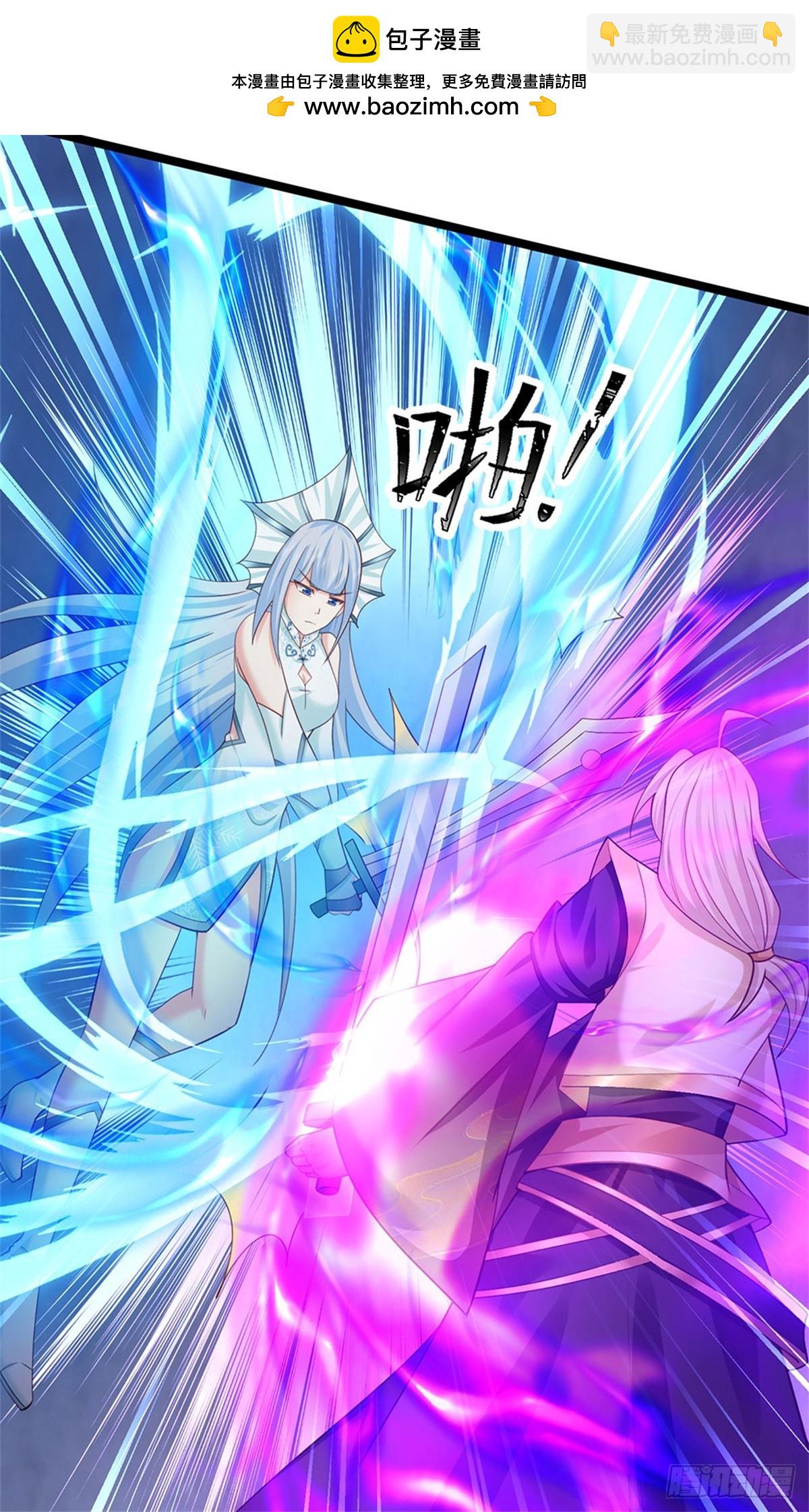 第167话 感知进攻意识-第169话