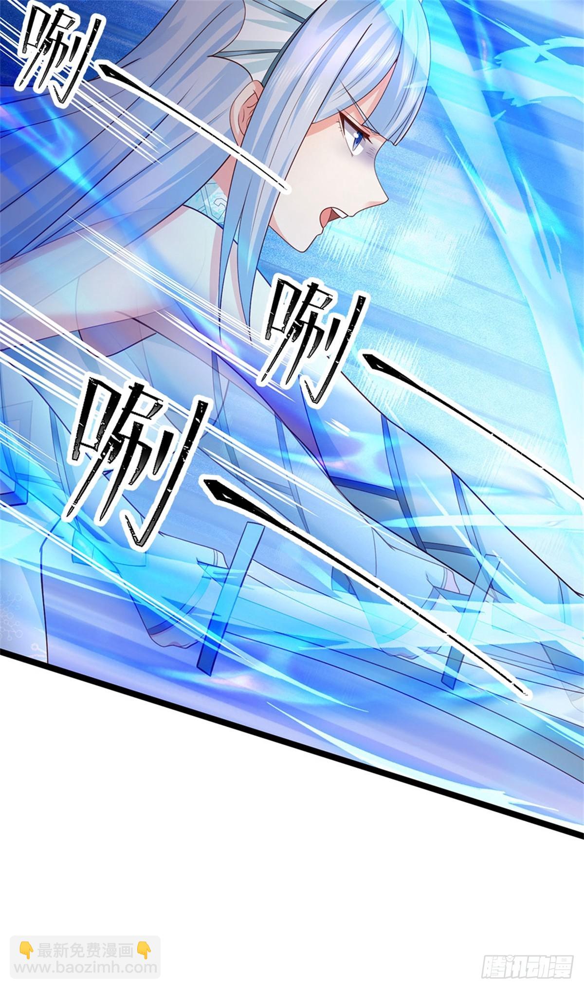 第167话 感知进攻意识-第169话