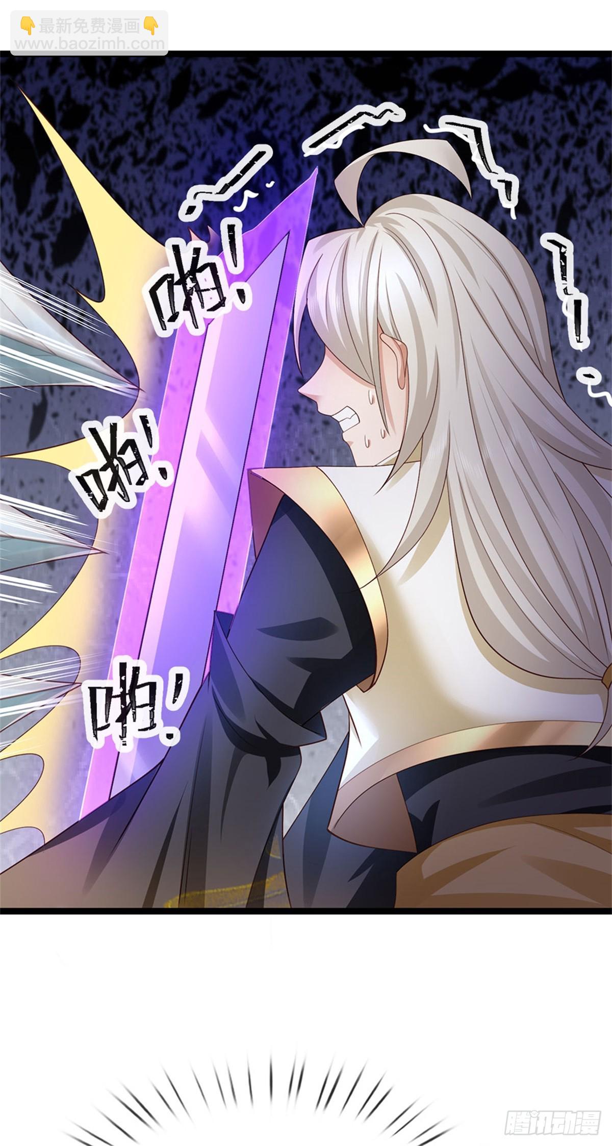 第167话 感知进攻意识-第169话