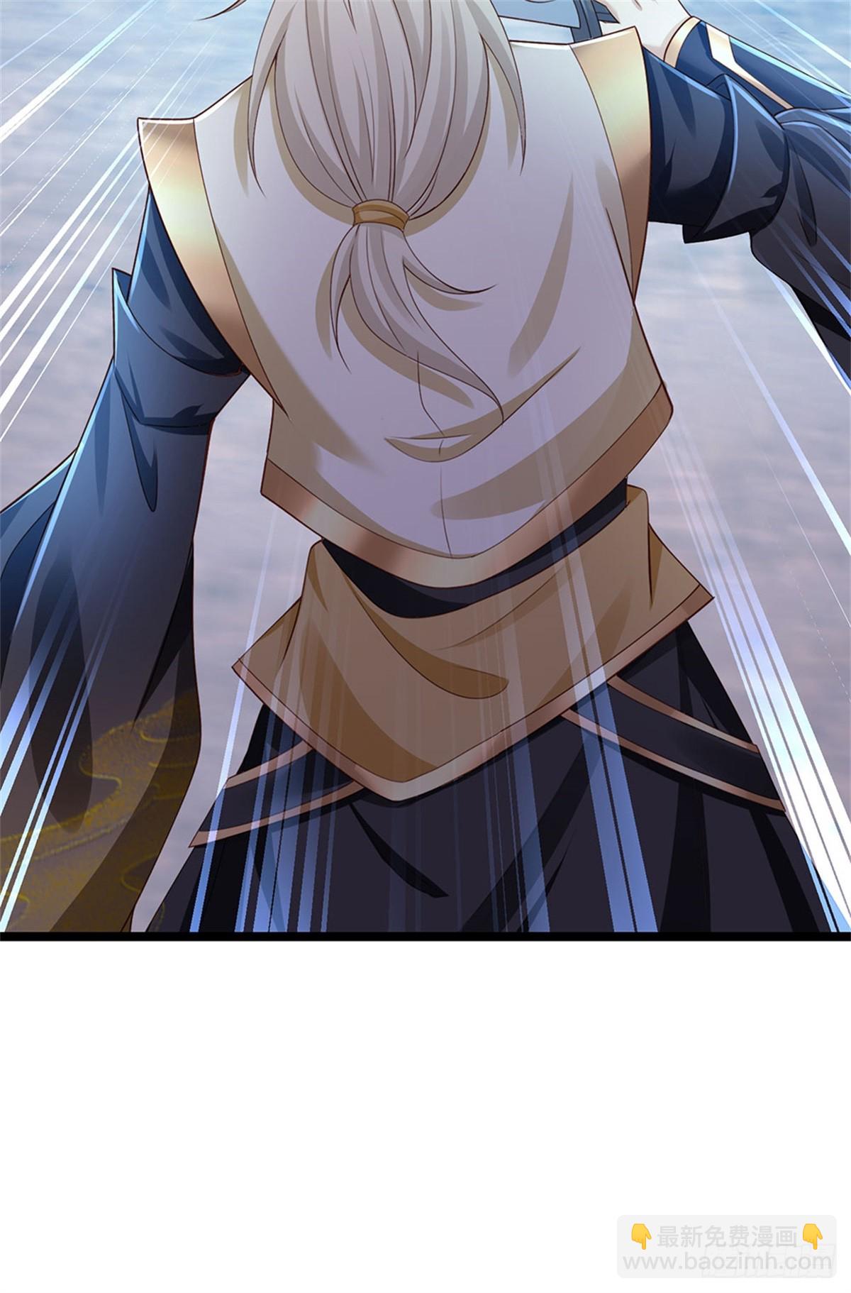 第167话 感知进攻意识-第169话