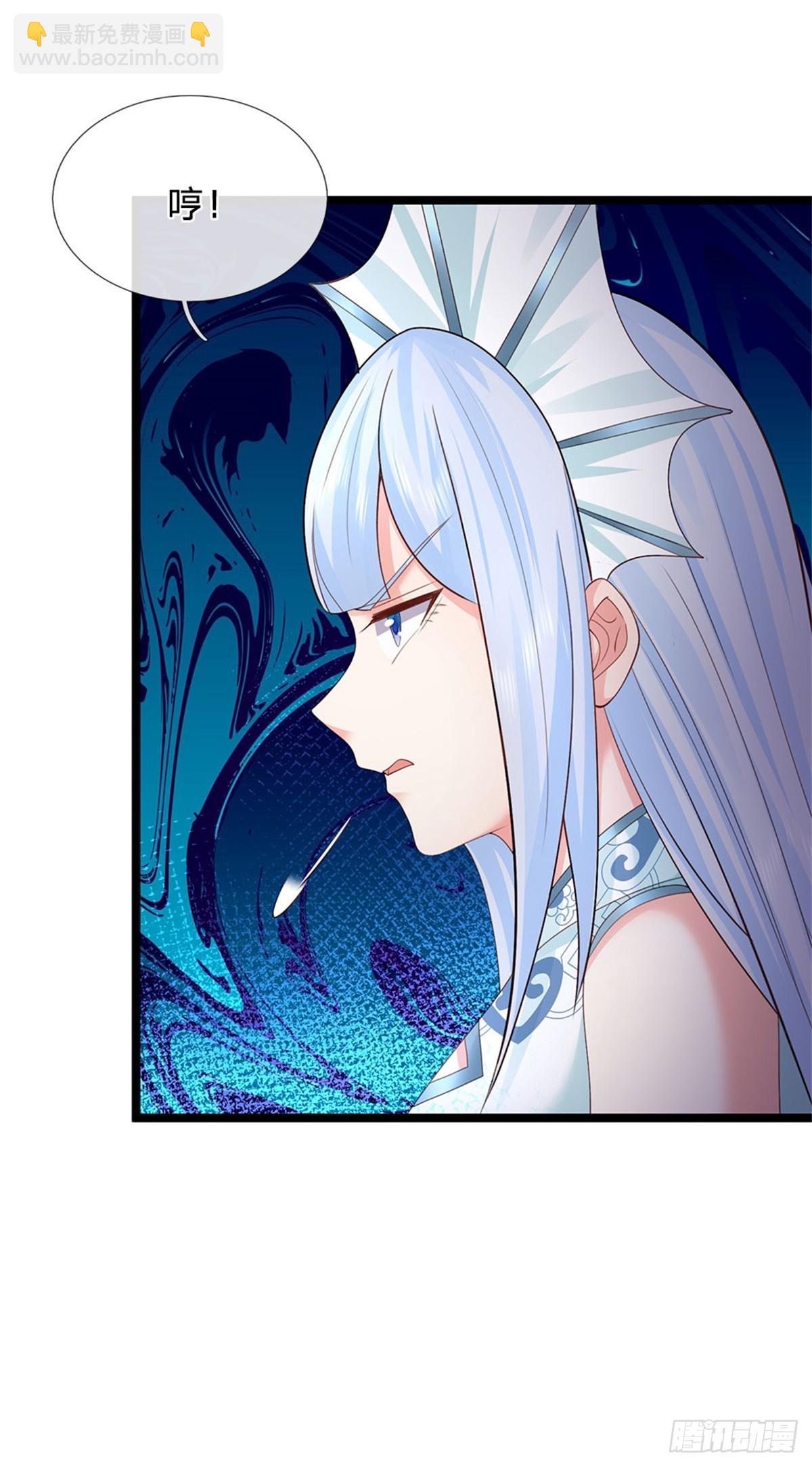 第167话 感知进攻意识-第169话