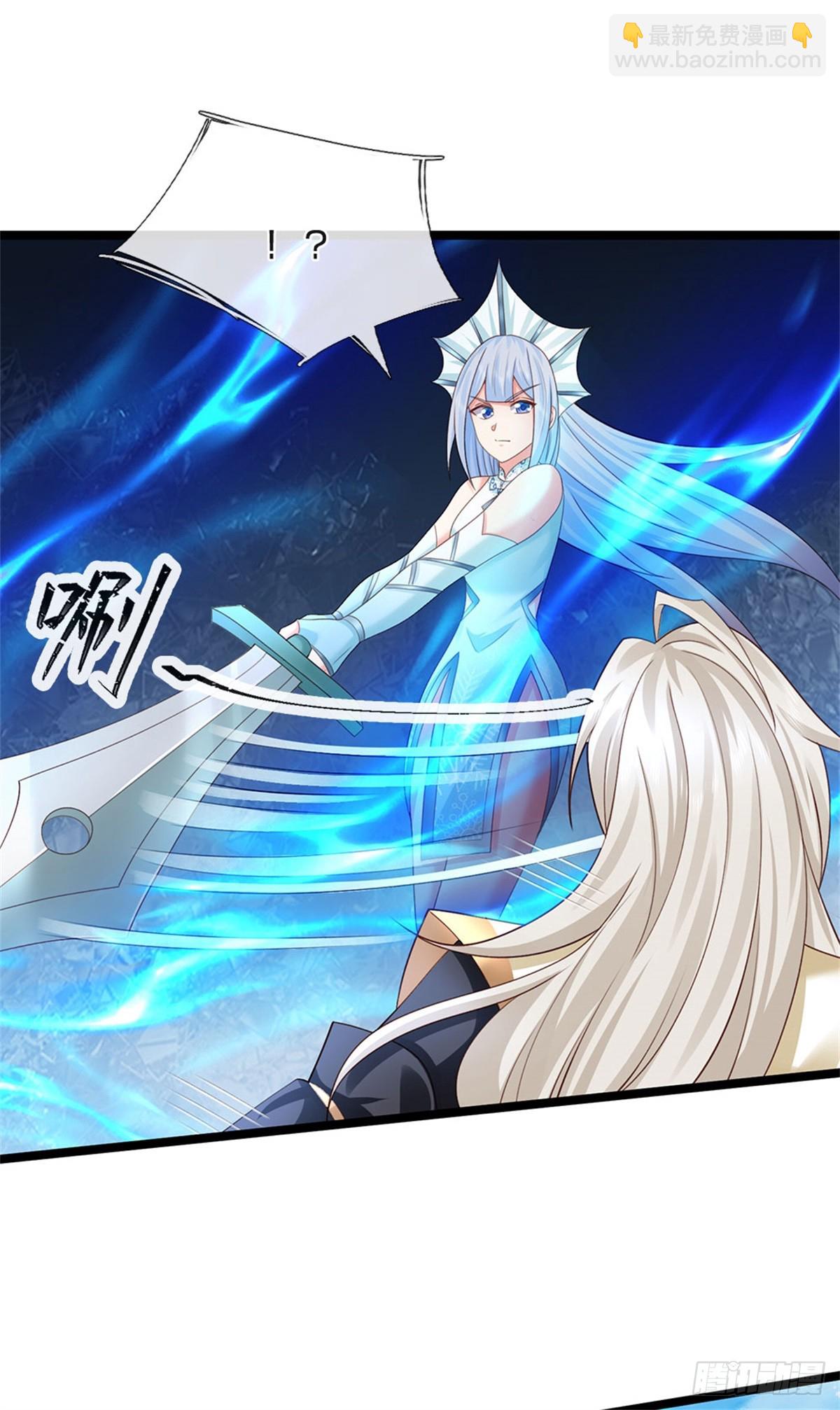 第167话 感知进攻意识-第169话