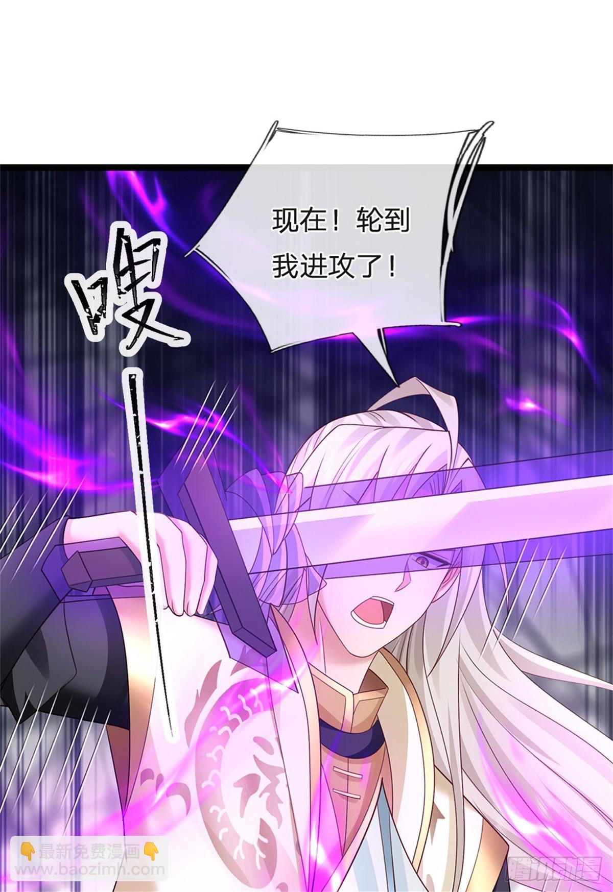 第167话 感知进攻意识-第169话