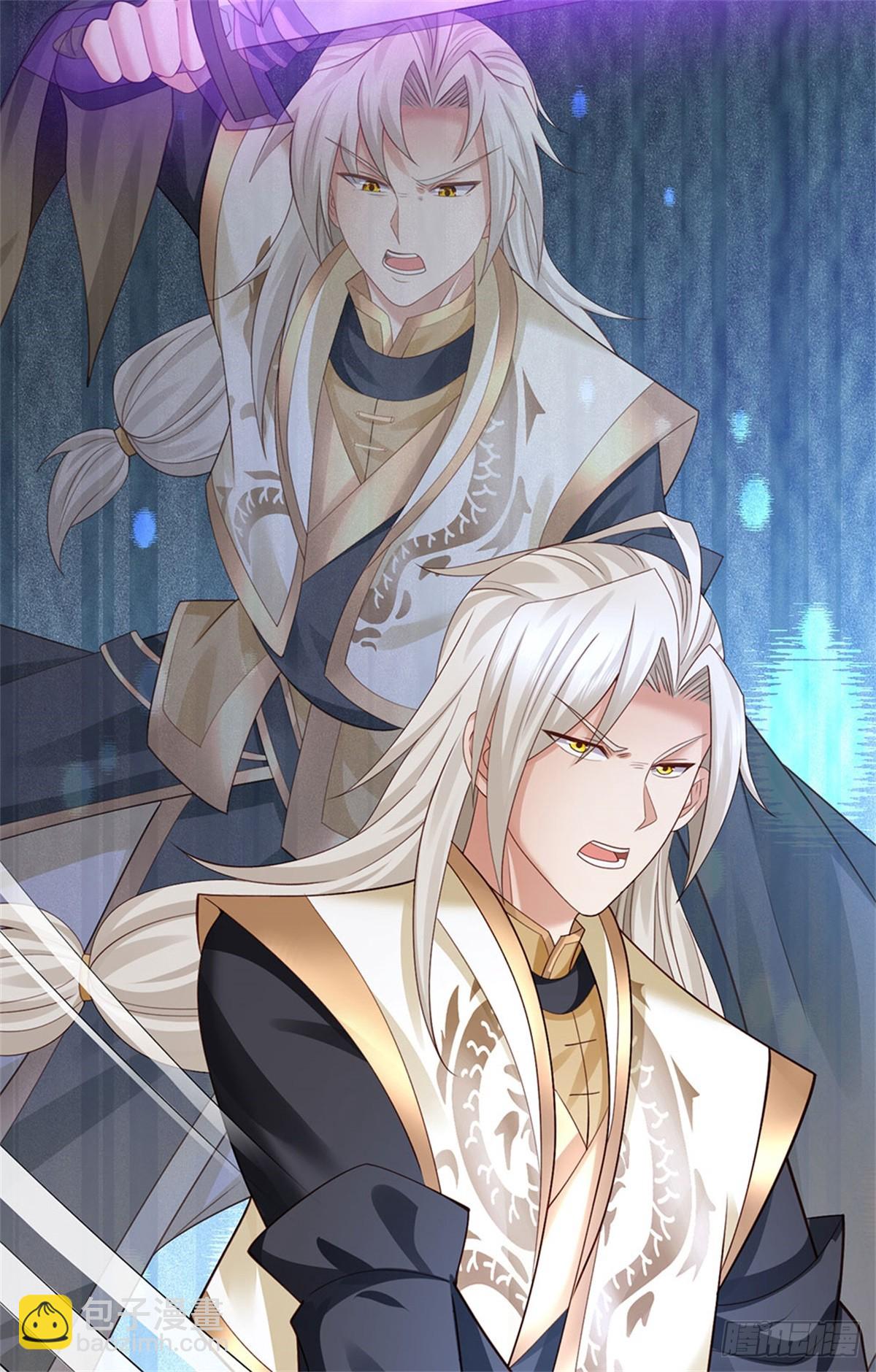 第167话 感知进攻意识-第169话