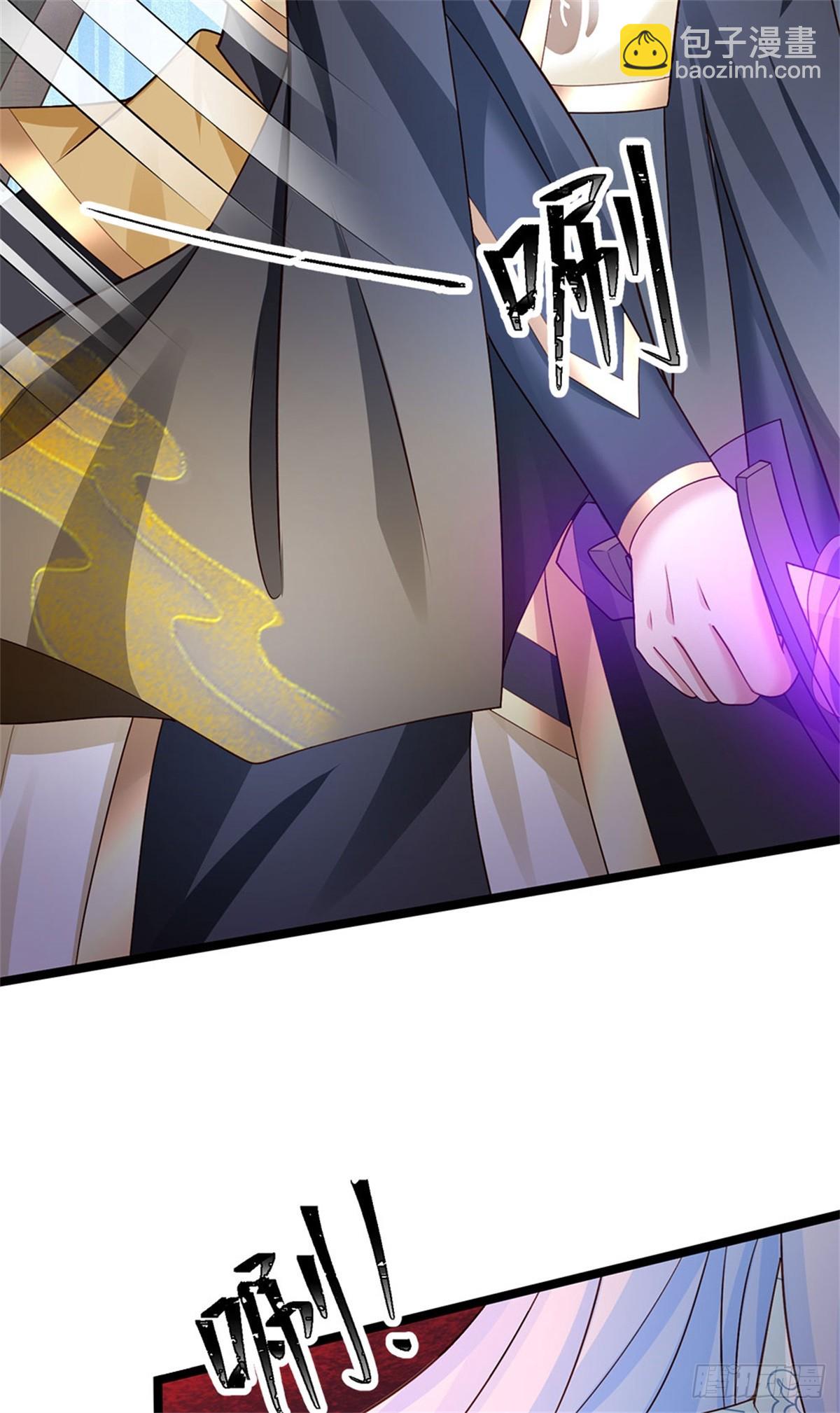 第167话 感知进攻意识-第169话