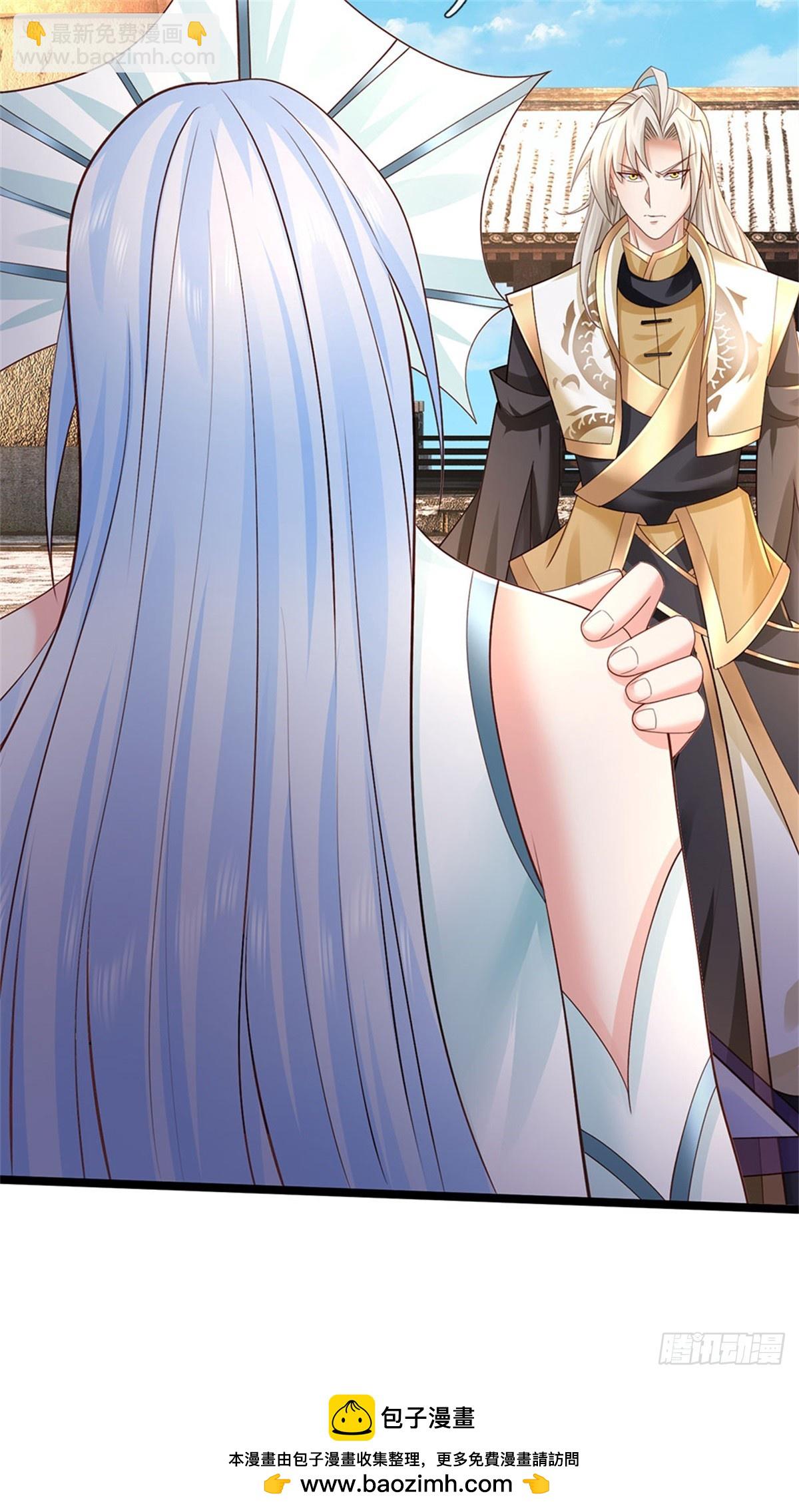 第167话 感知进攻意识-第169话