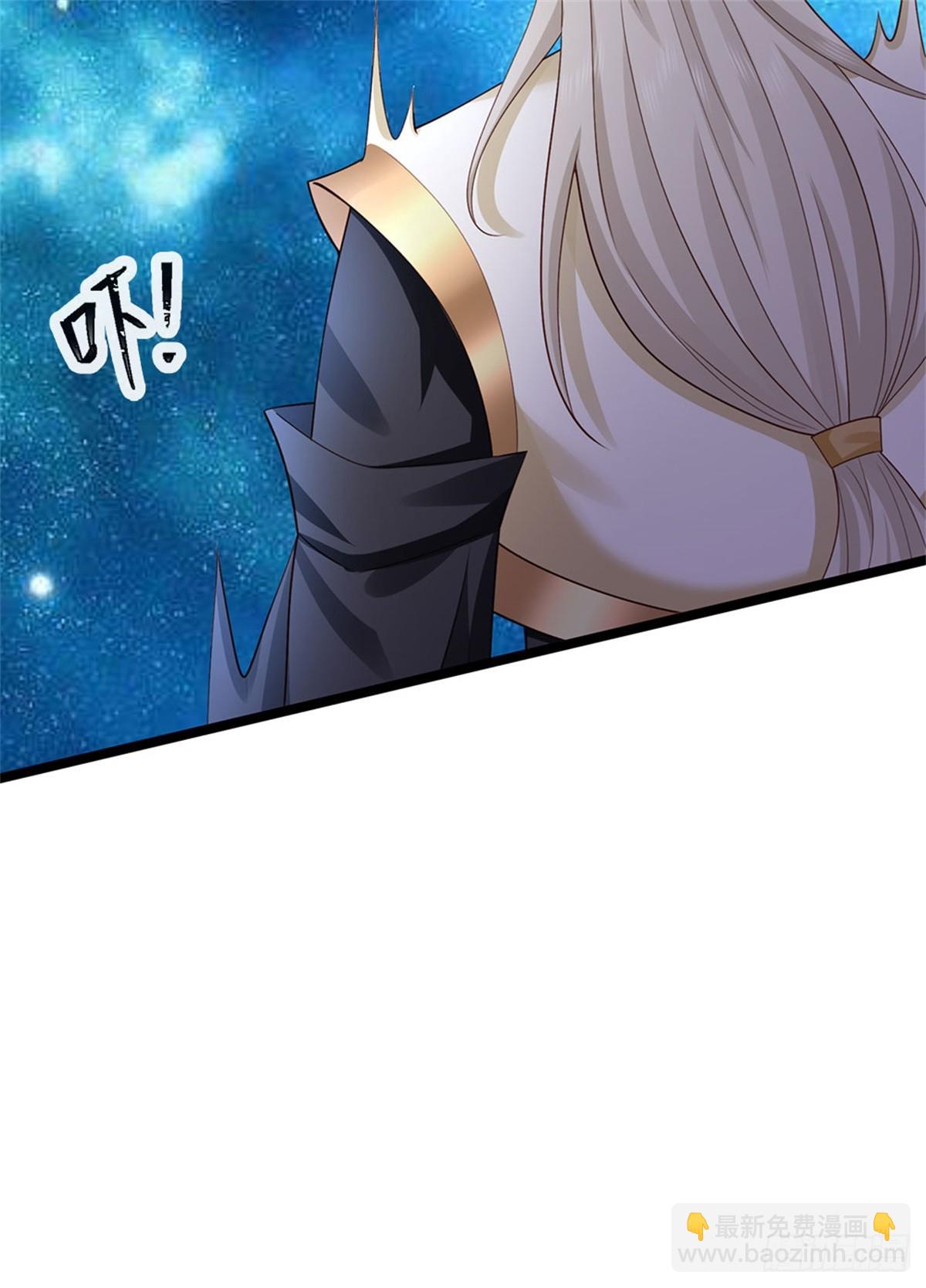 第167话 感知进攻意识-第169话