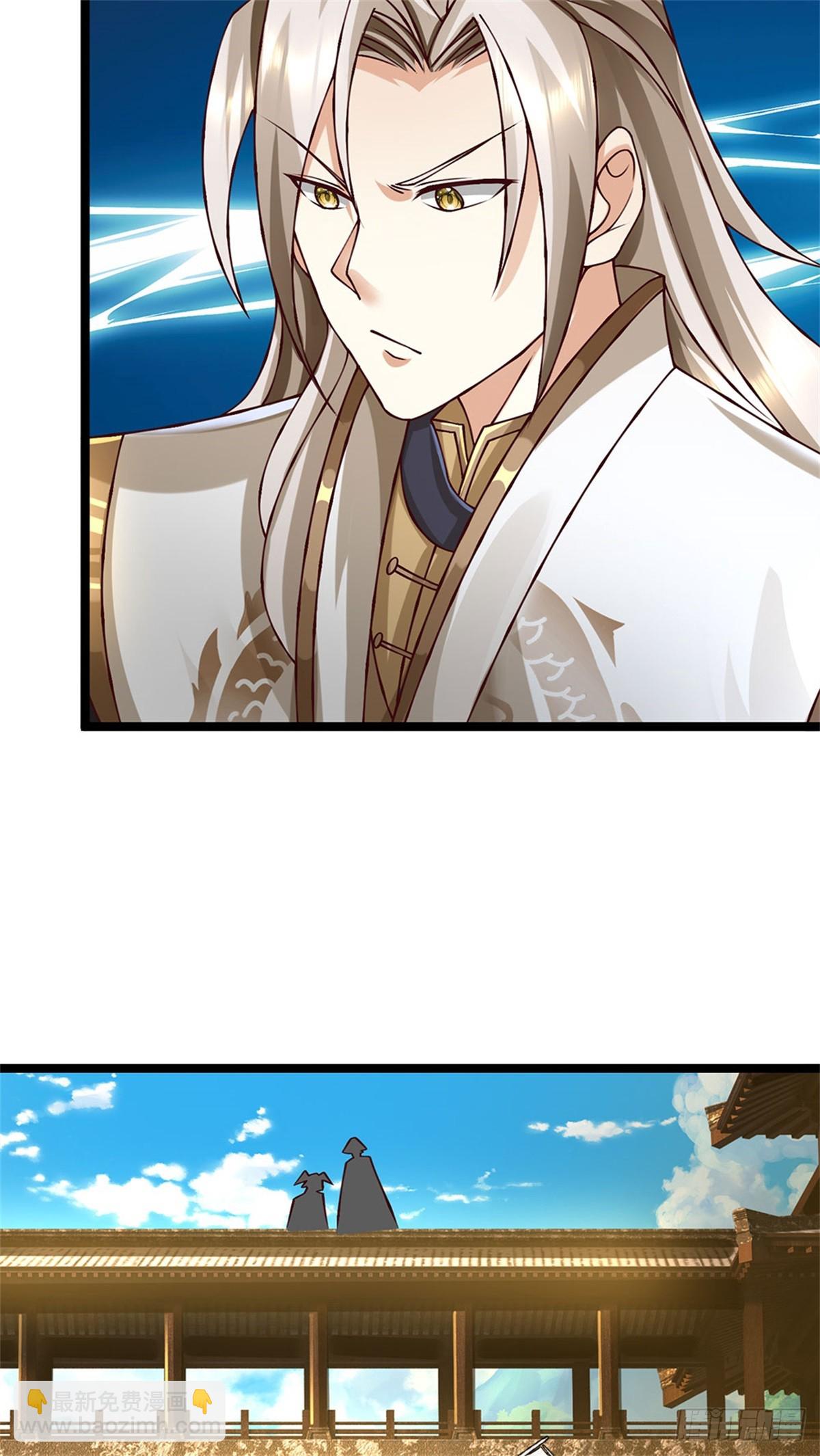 第169话 打不过就耍赖-第171话