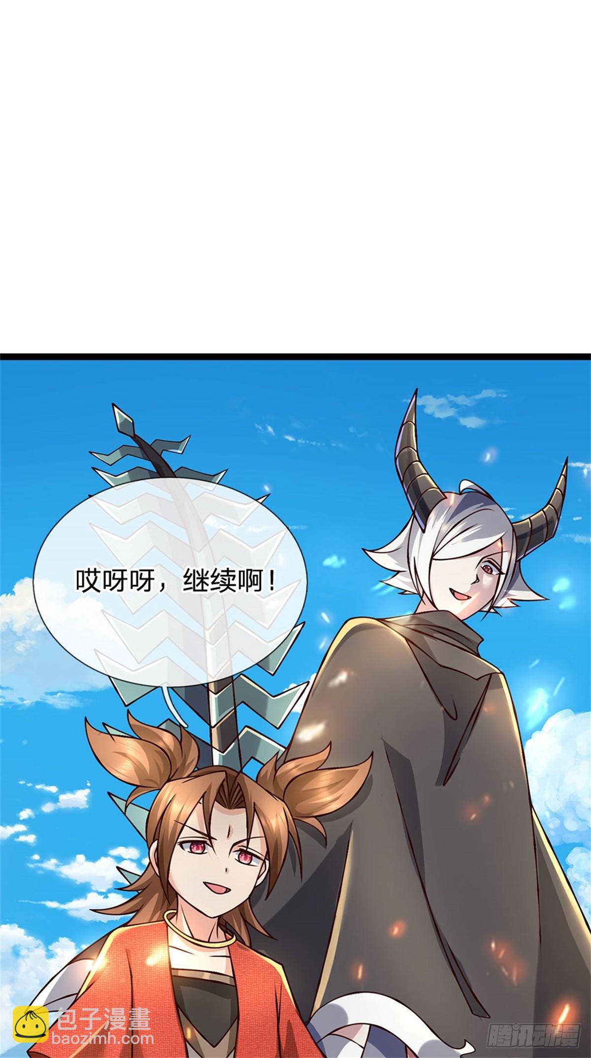 第169话 打不过就耍赖-第171话