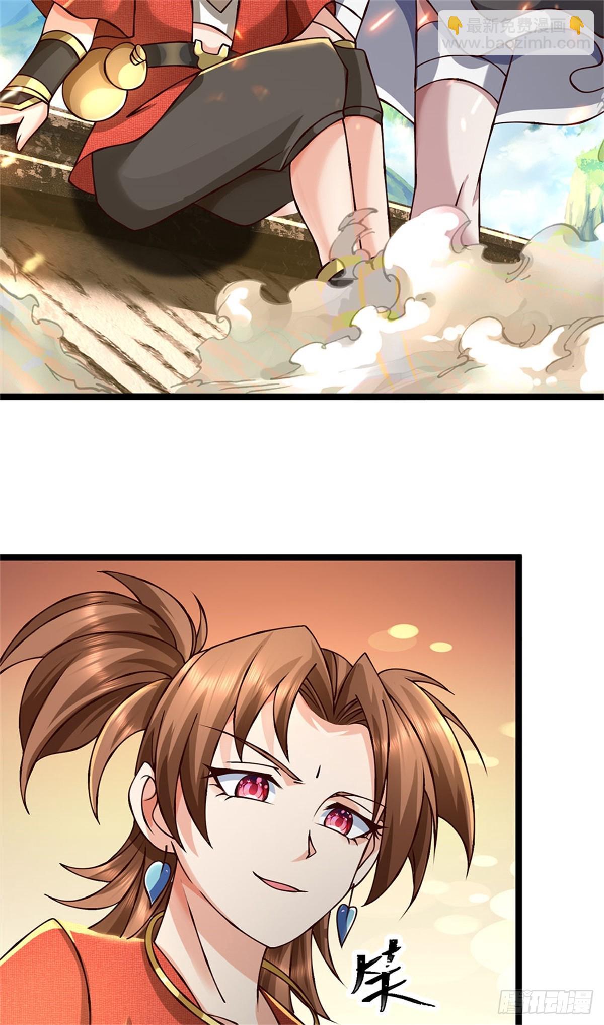 第169话 打不过就耍赖-第171话