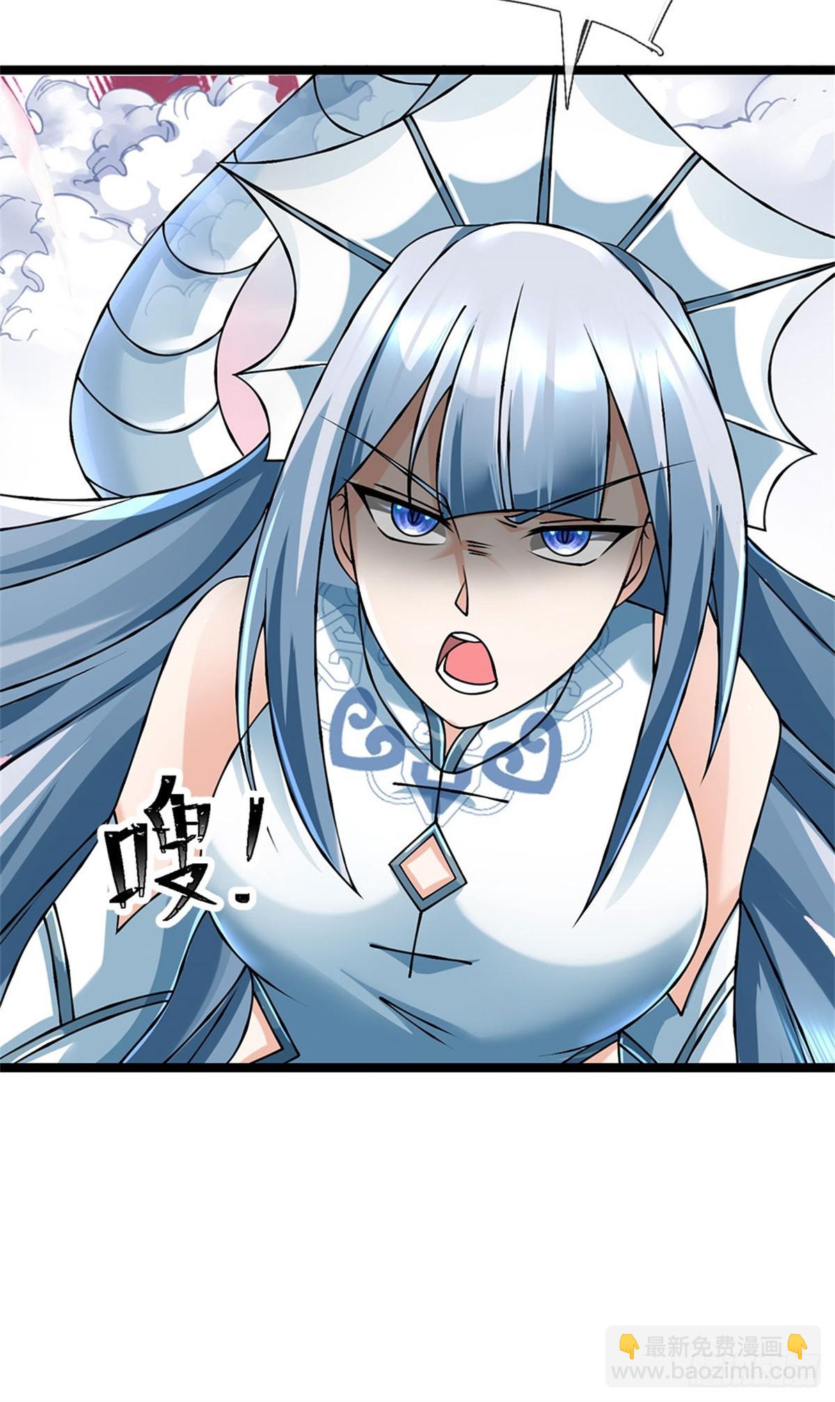 第169话 打不过就耍赖-第171话