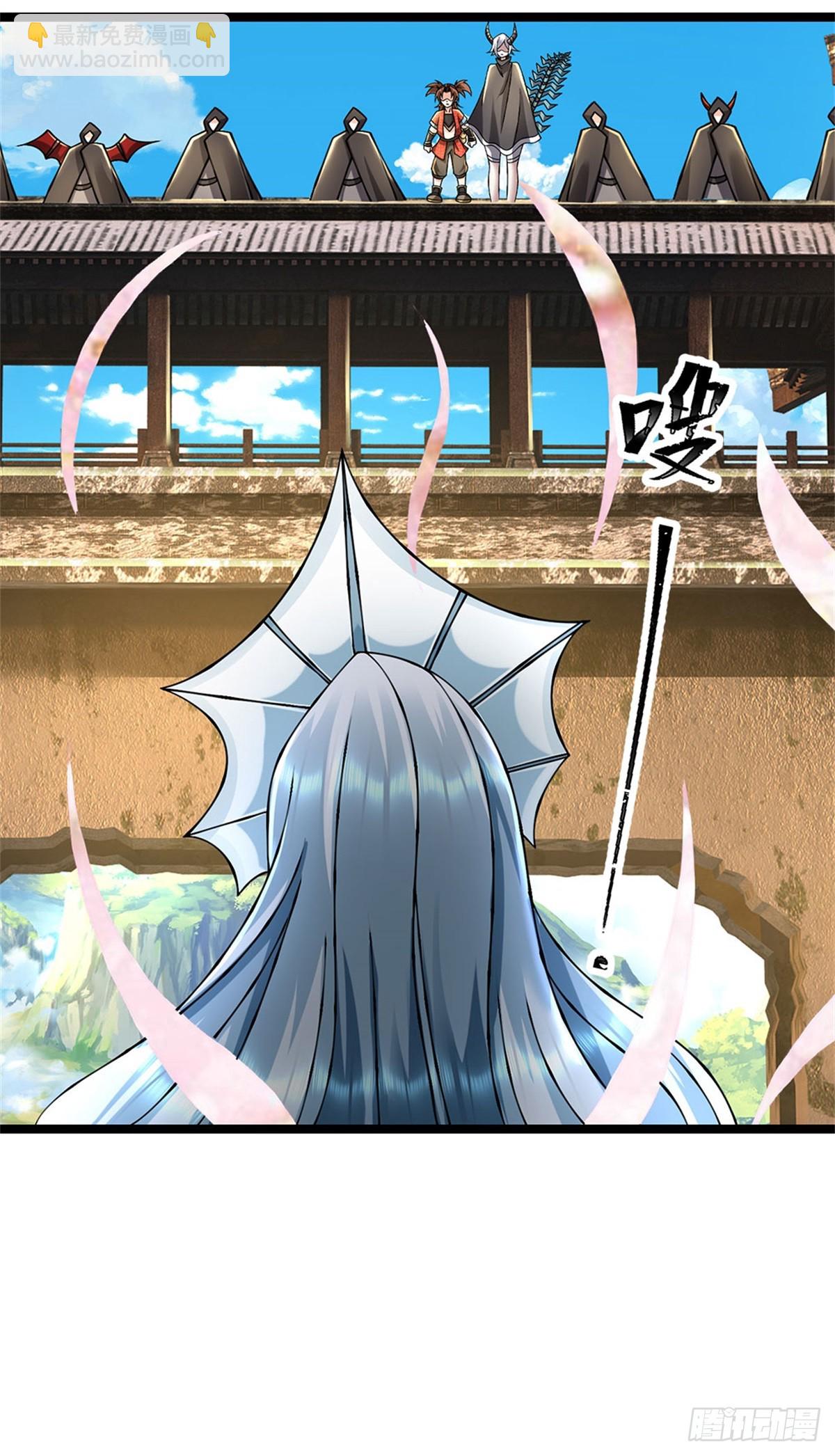 第169话 打不过就耍赖-第171话