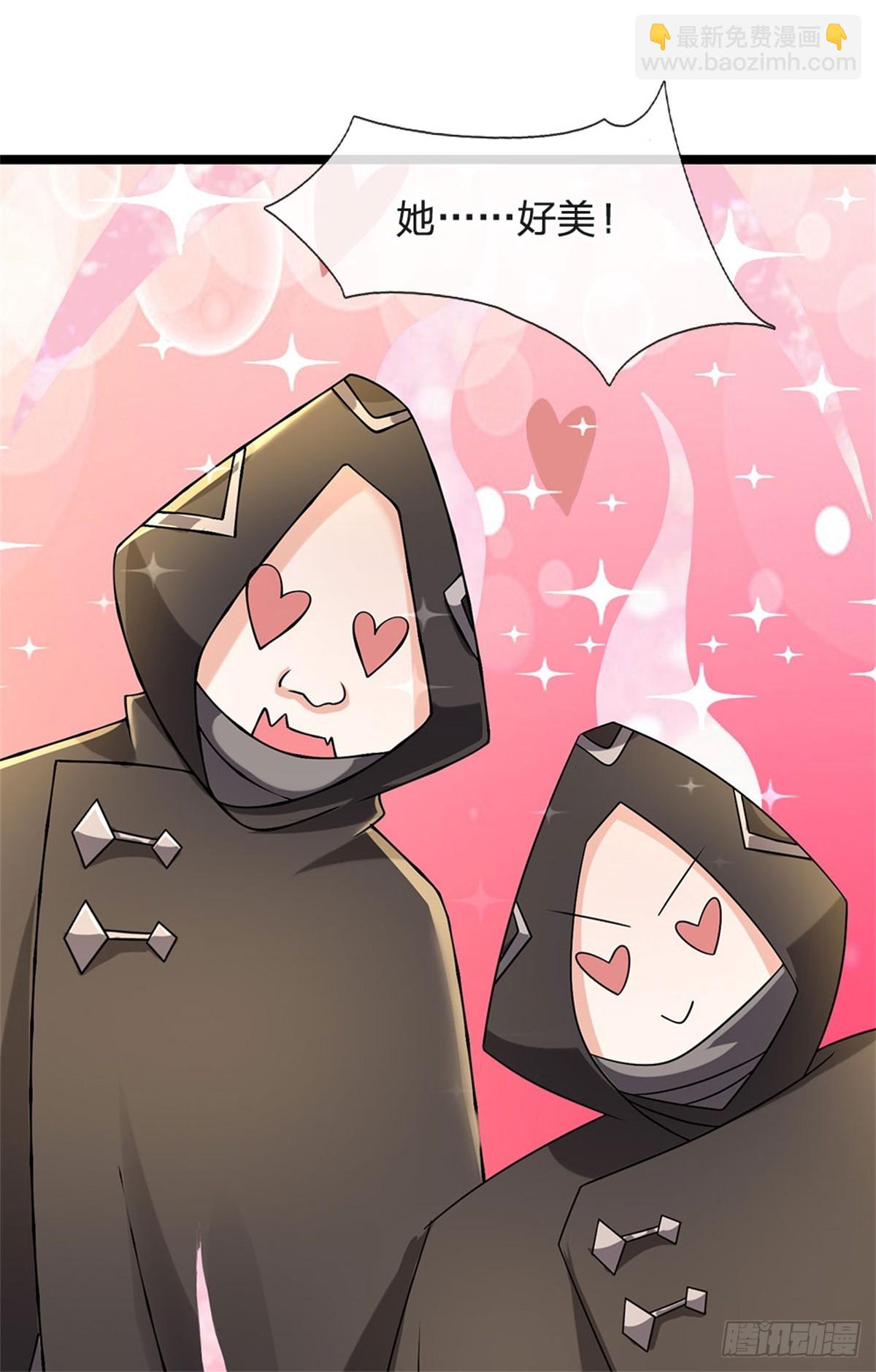 第169话 打不过就耍赖-第171话