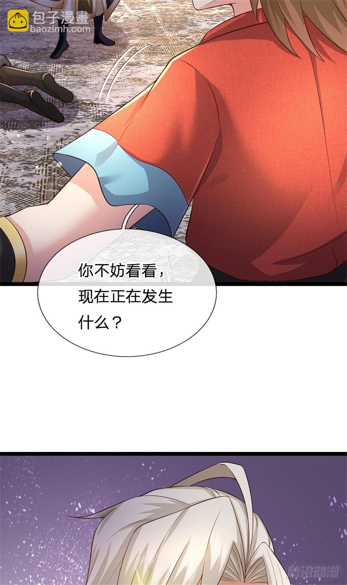 第171话 都在计划之中-第173话