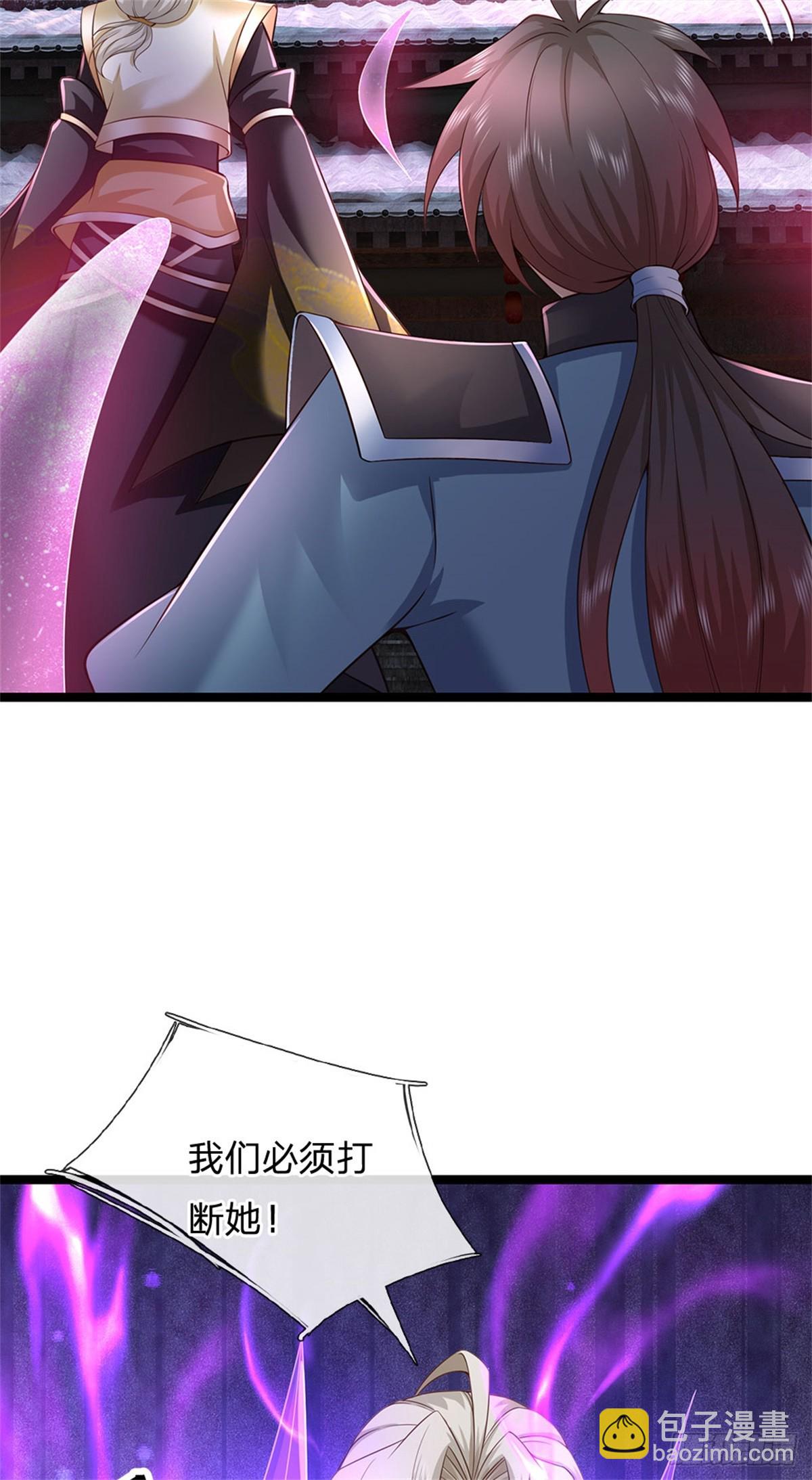 第171话 都在计划之中-第173话