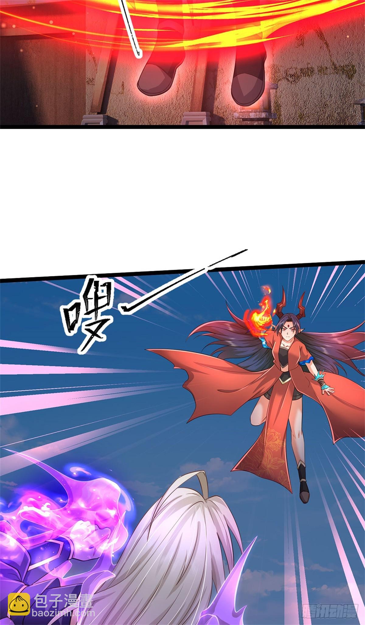 第171话 都在计划之中-第173话