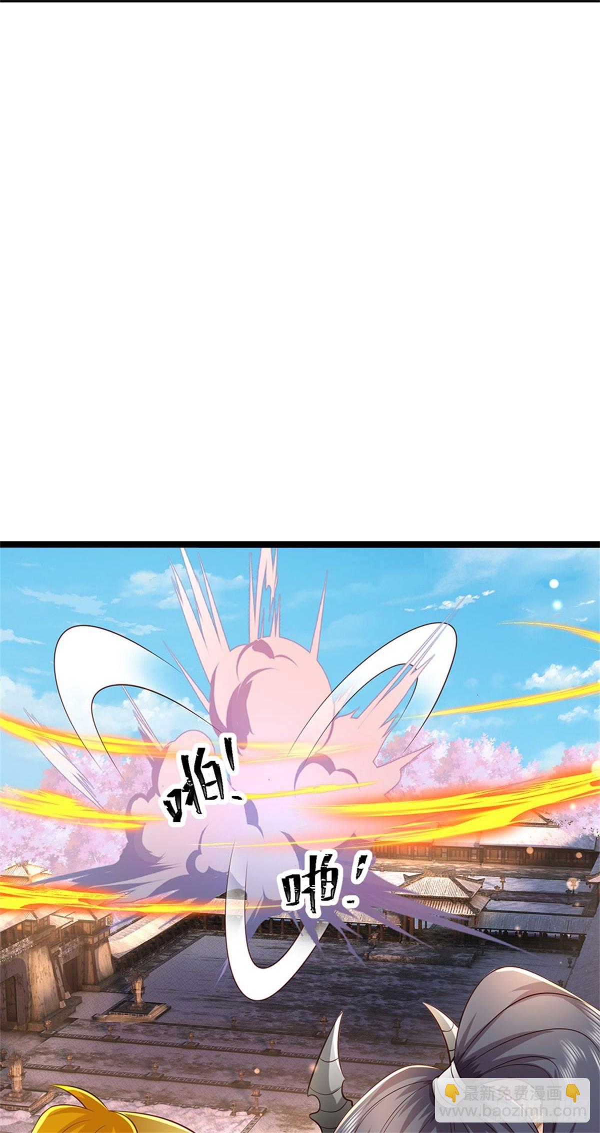 第171话 都在计划之中-第173话