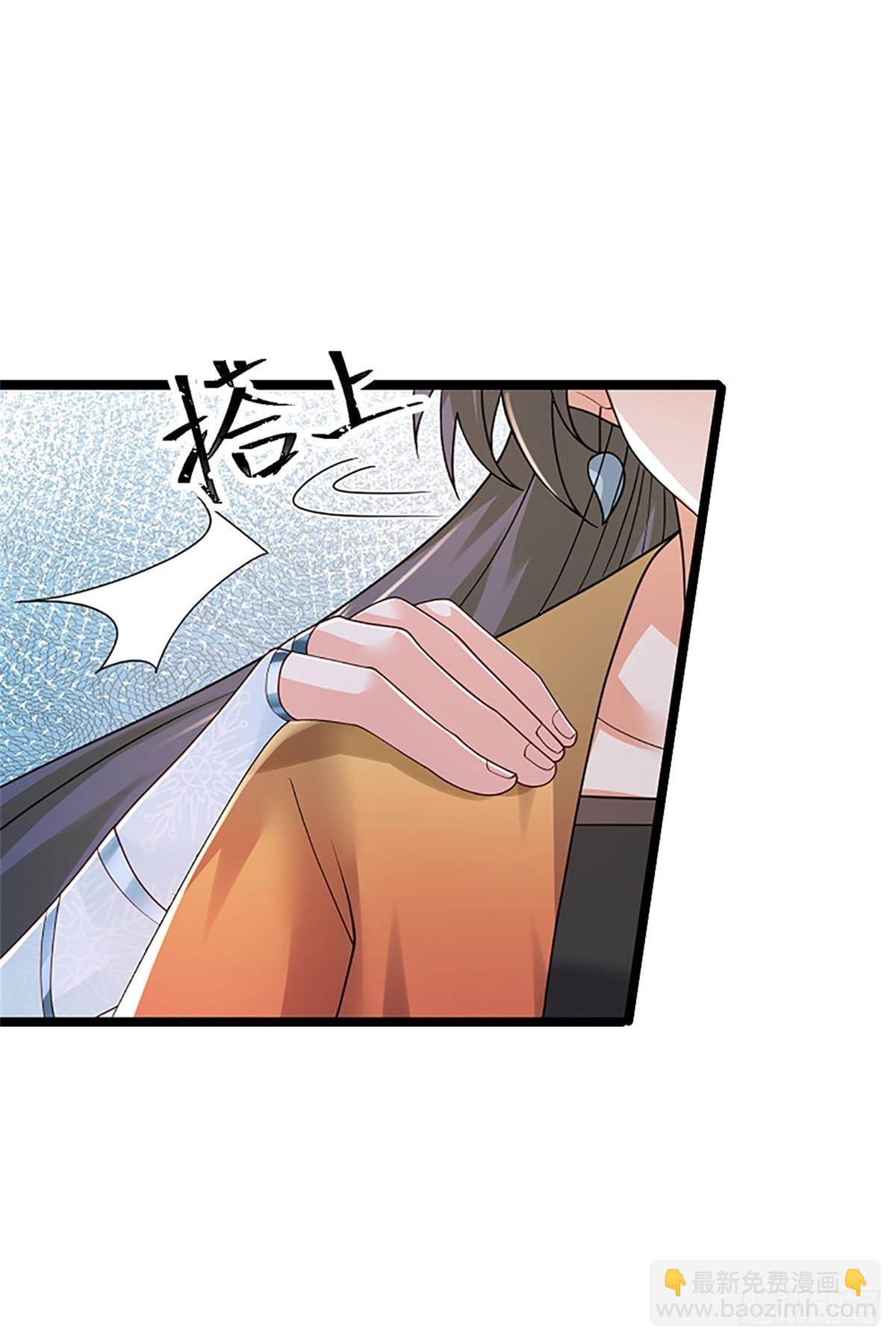 第173话 宗门又变强了-第175话