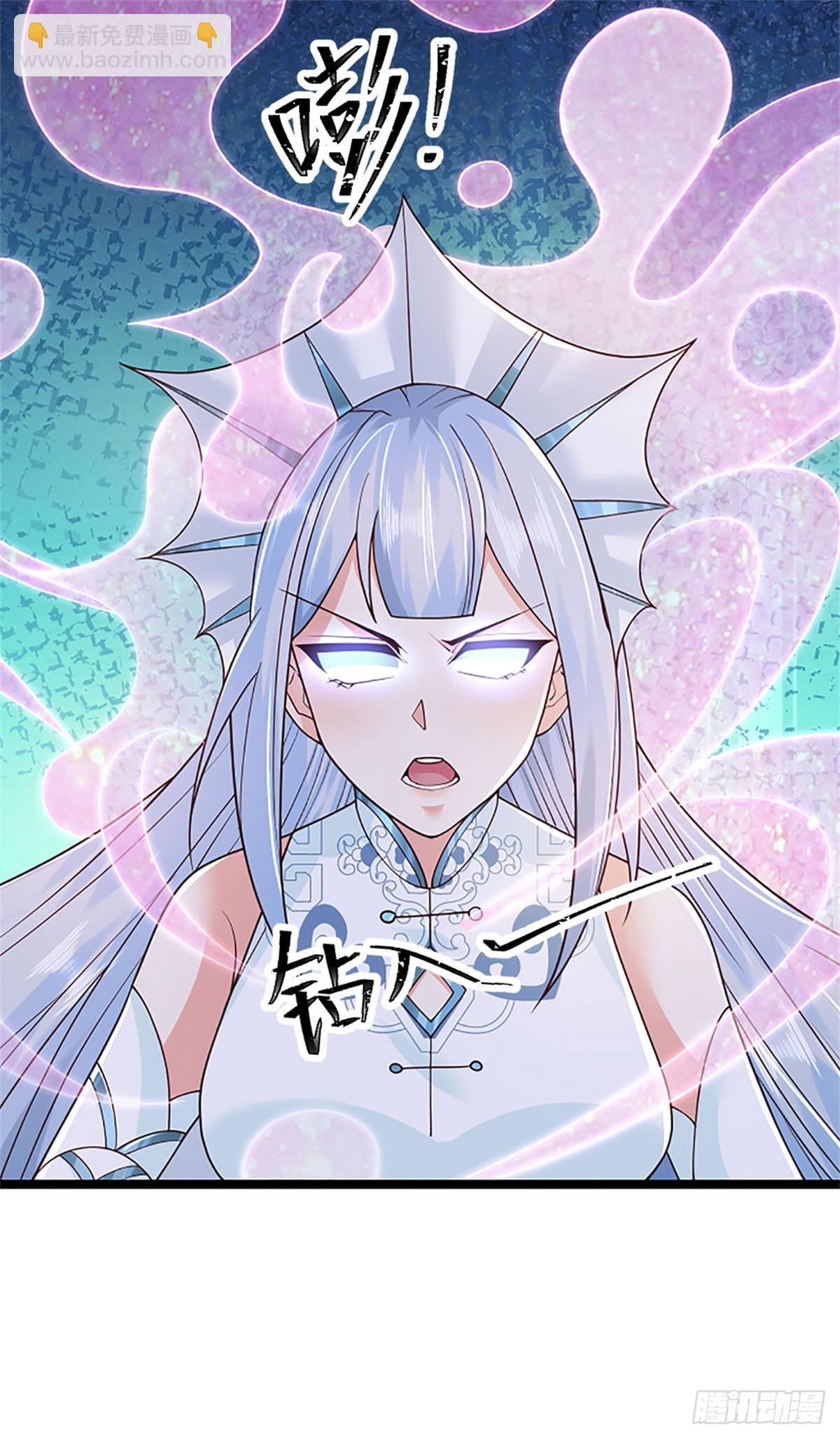 第173话 宗门又变强了-第175话